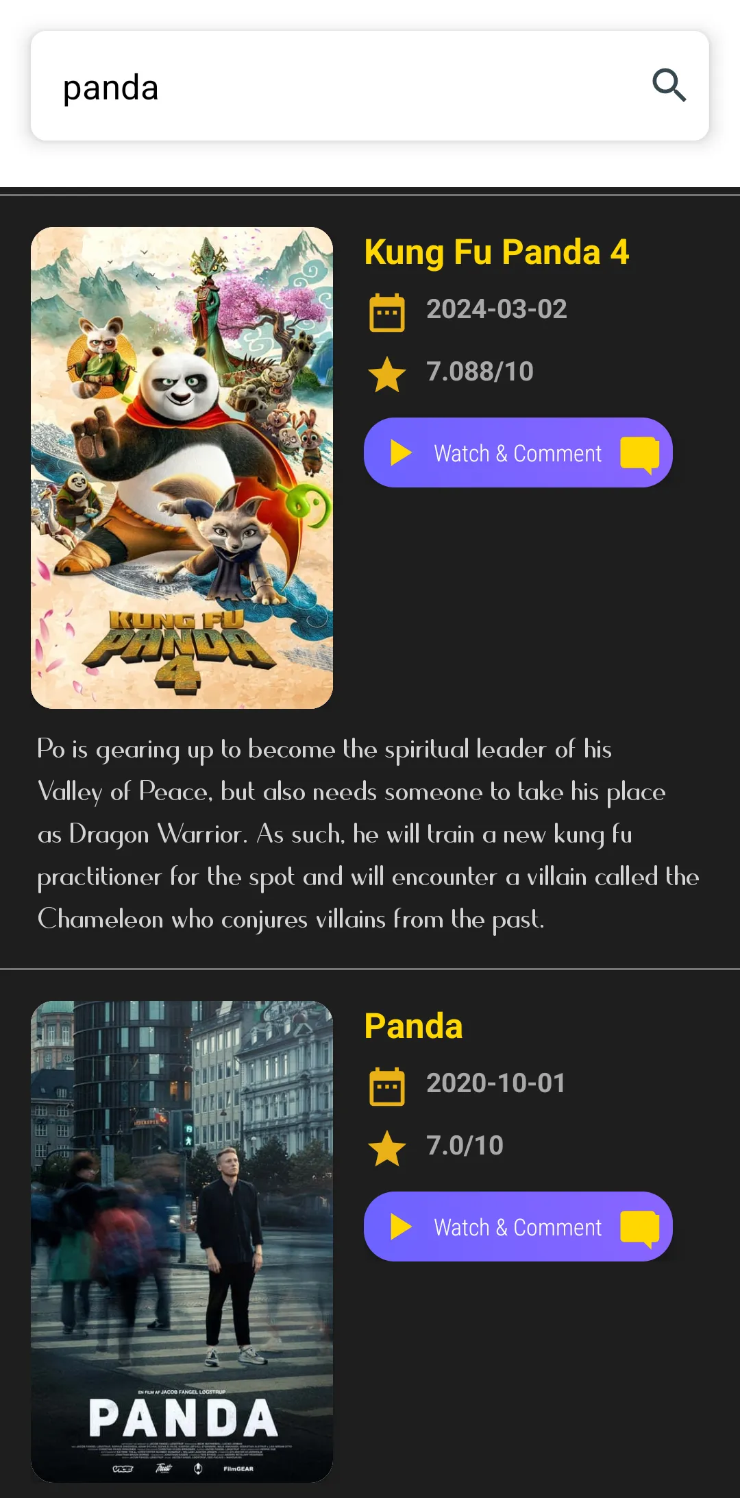 Screenshot