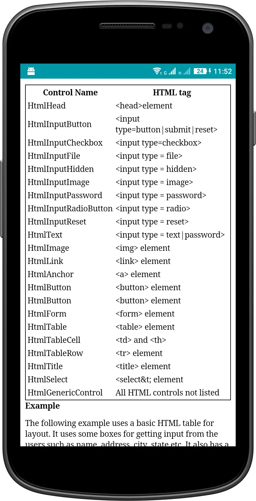 Screenshot