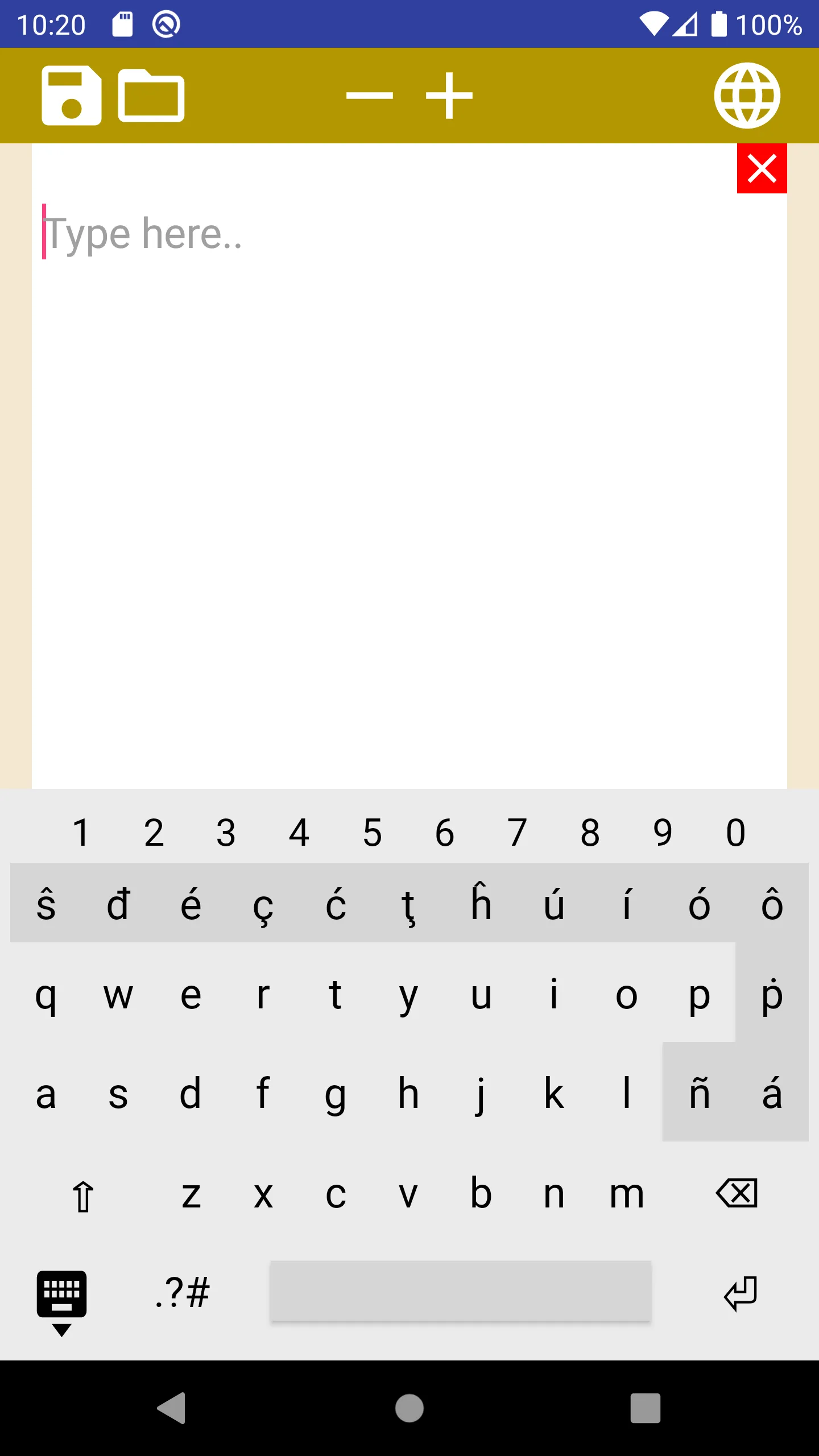 Screenshot