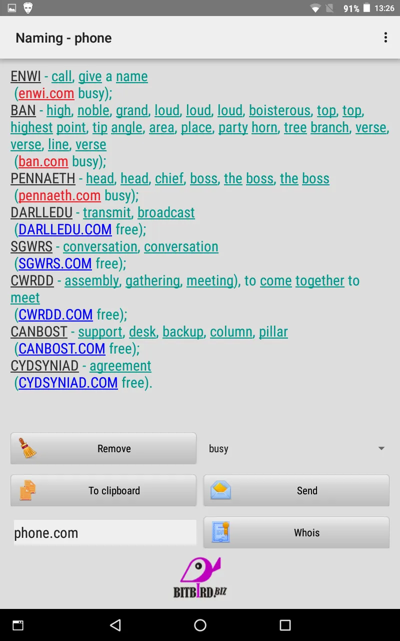 Screenshot