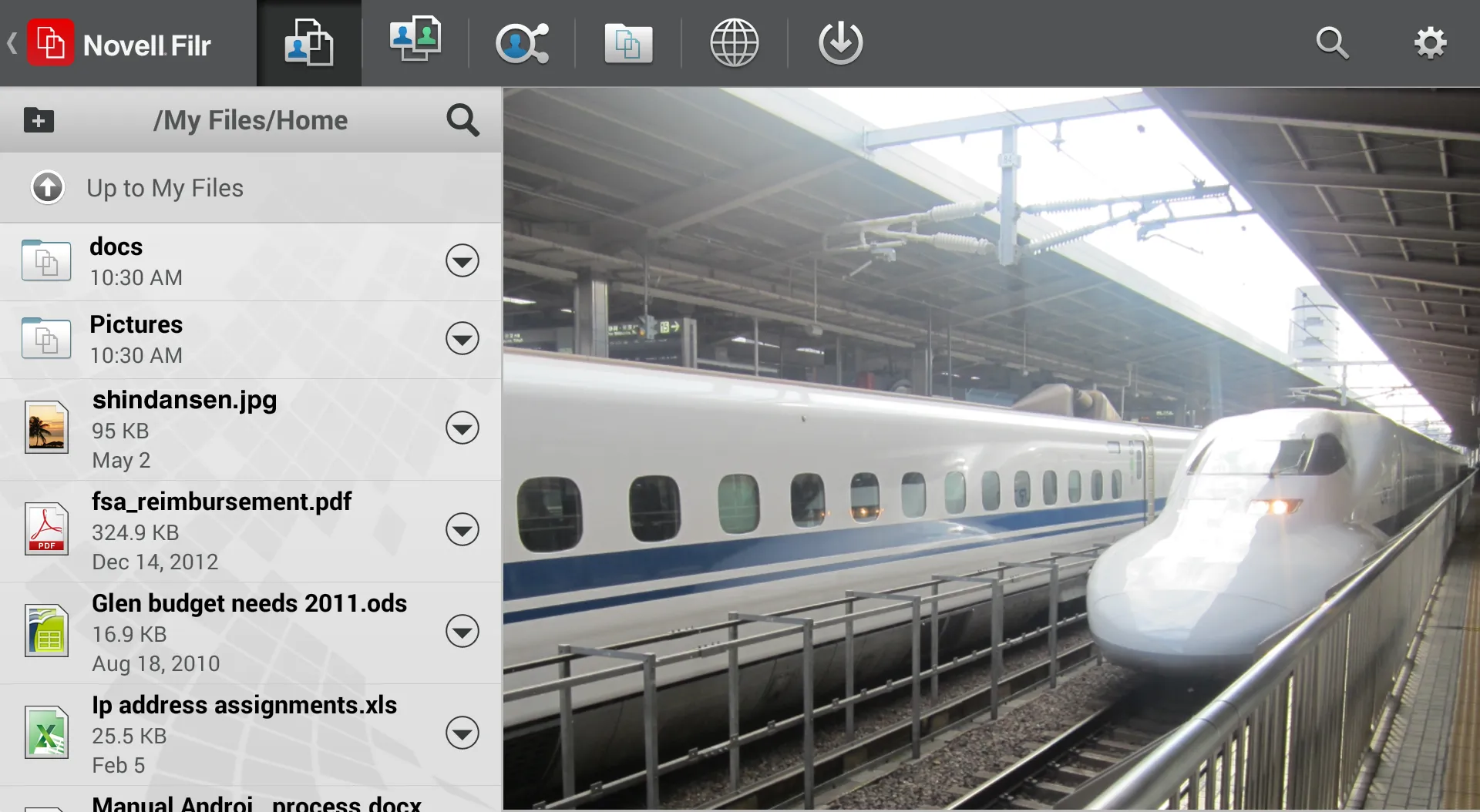 Screenshot