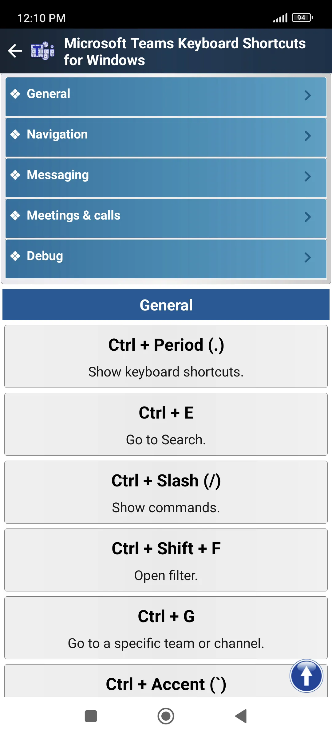 Screenshot