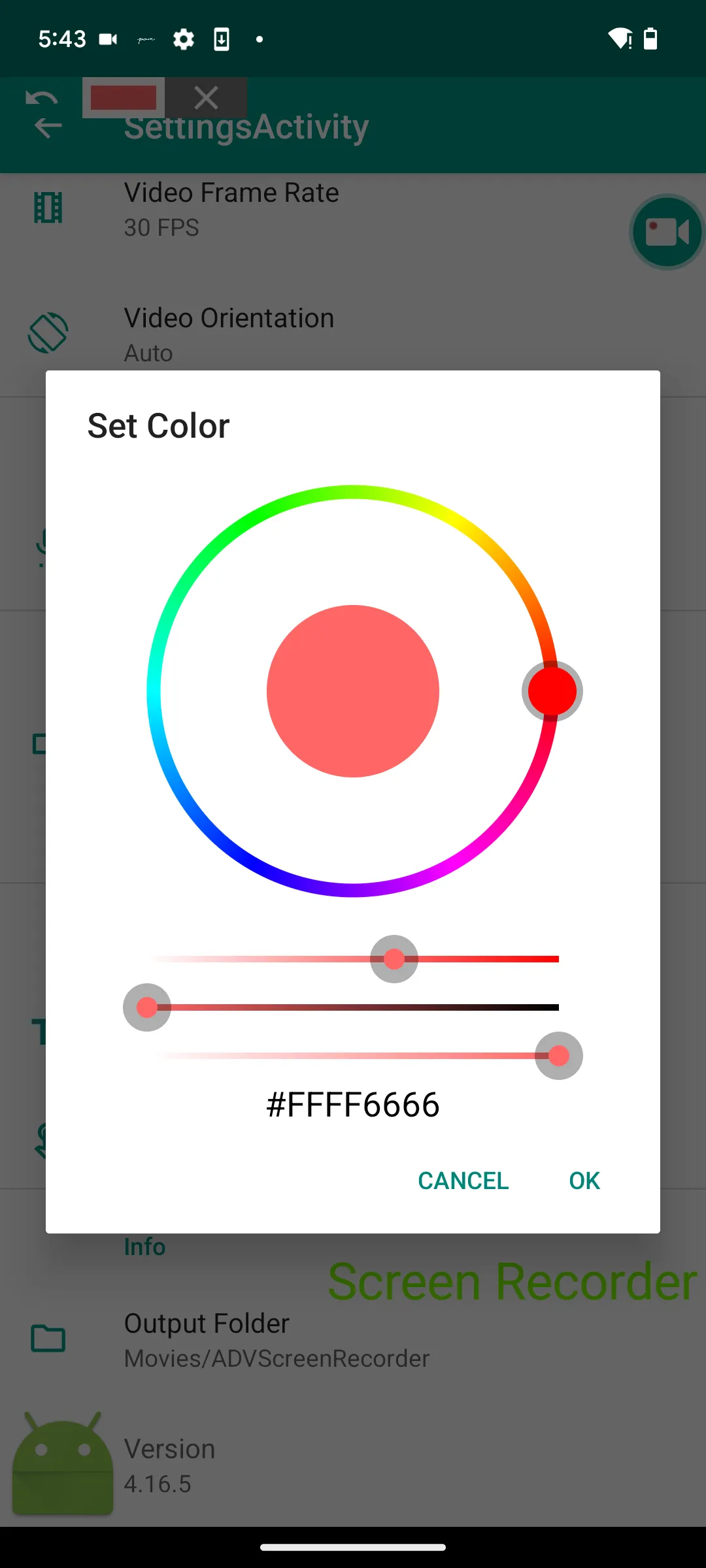 Screenshot