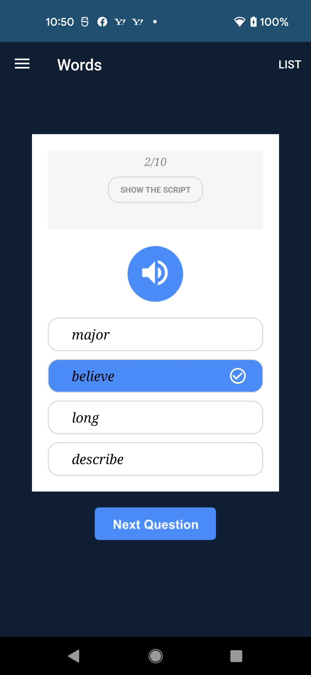 Screenshot