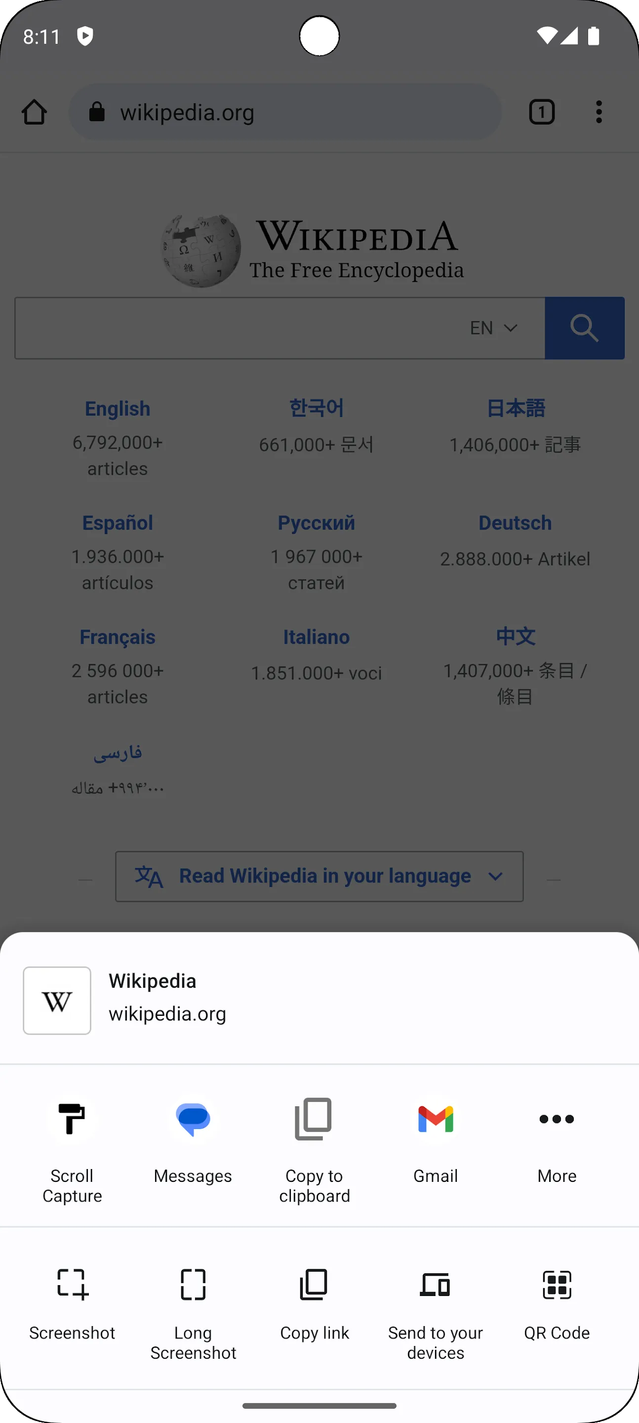 Screenshot