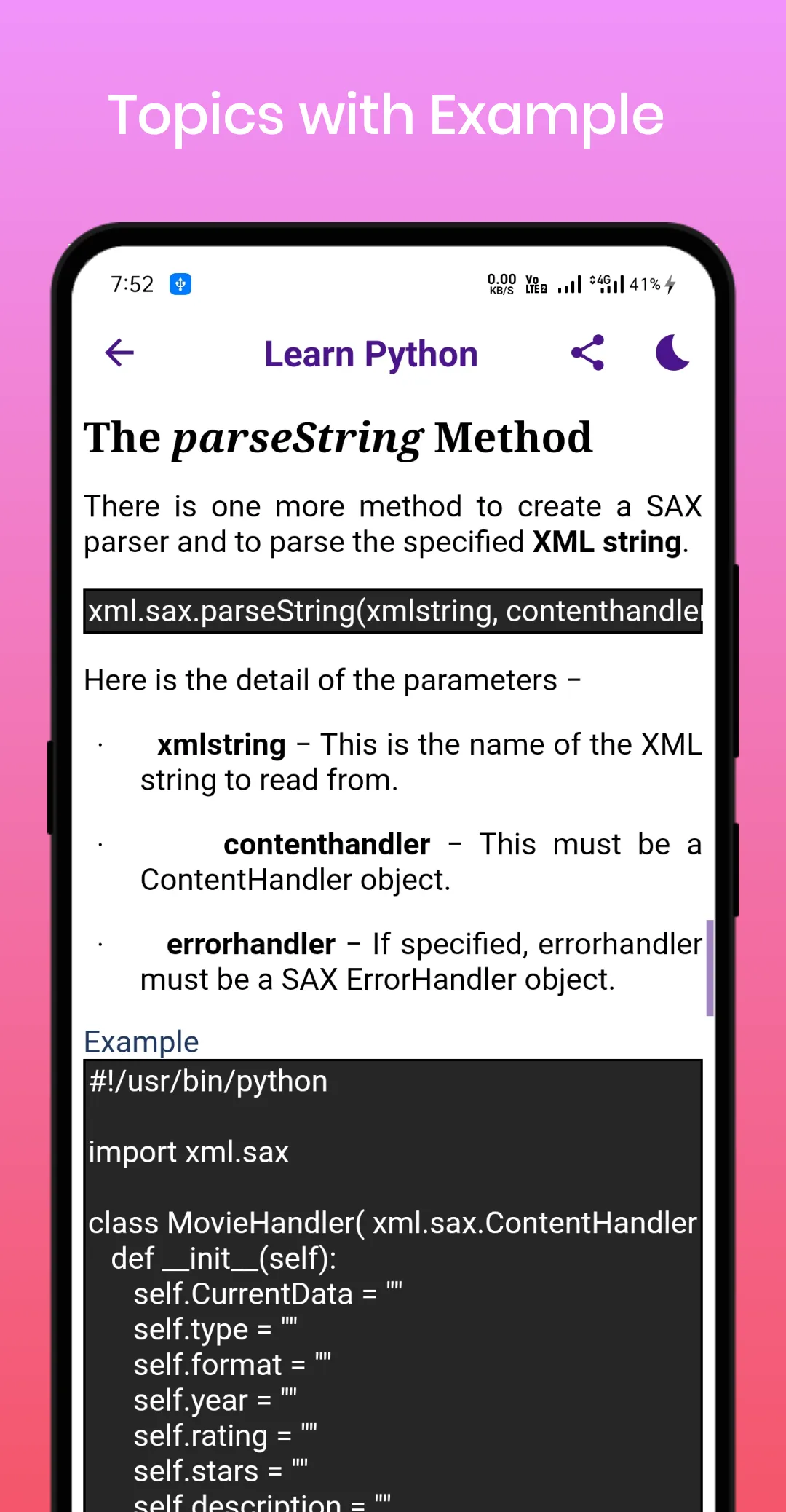 Screenshot