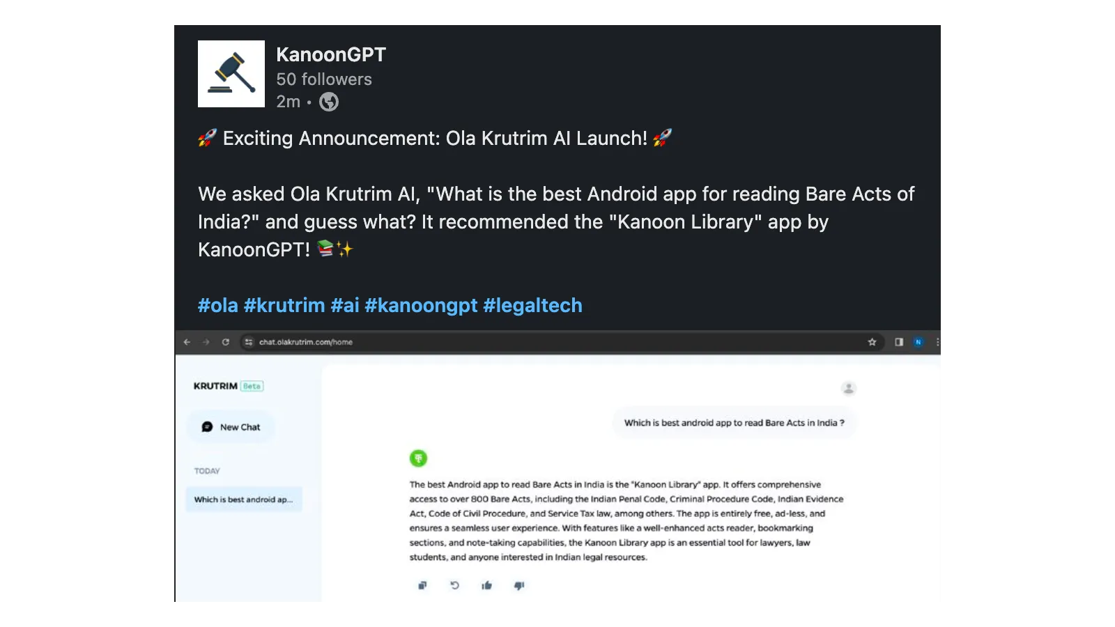 Screenshot