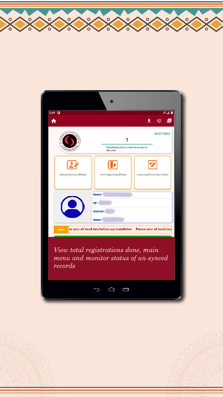 Screenshot