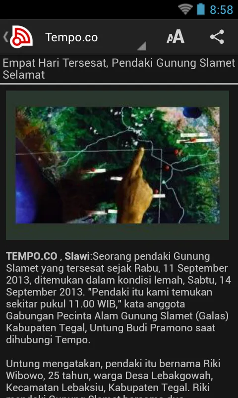 Screenshot