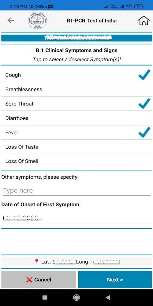 Screenshot