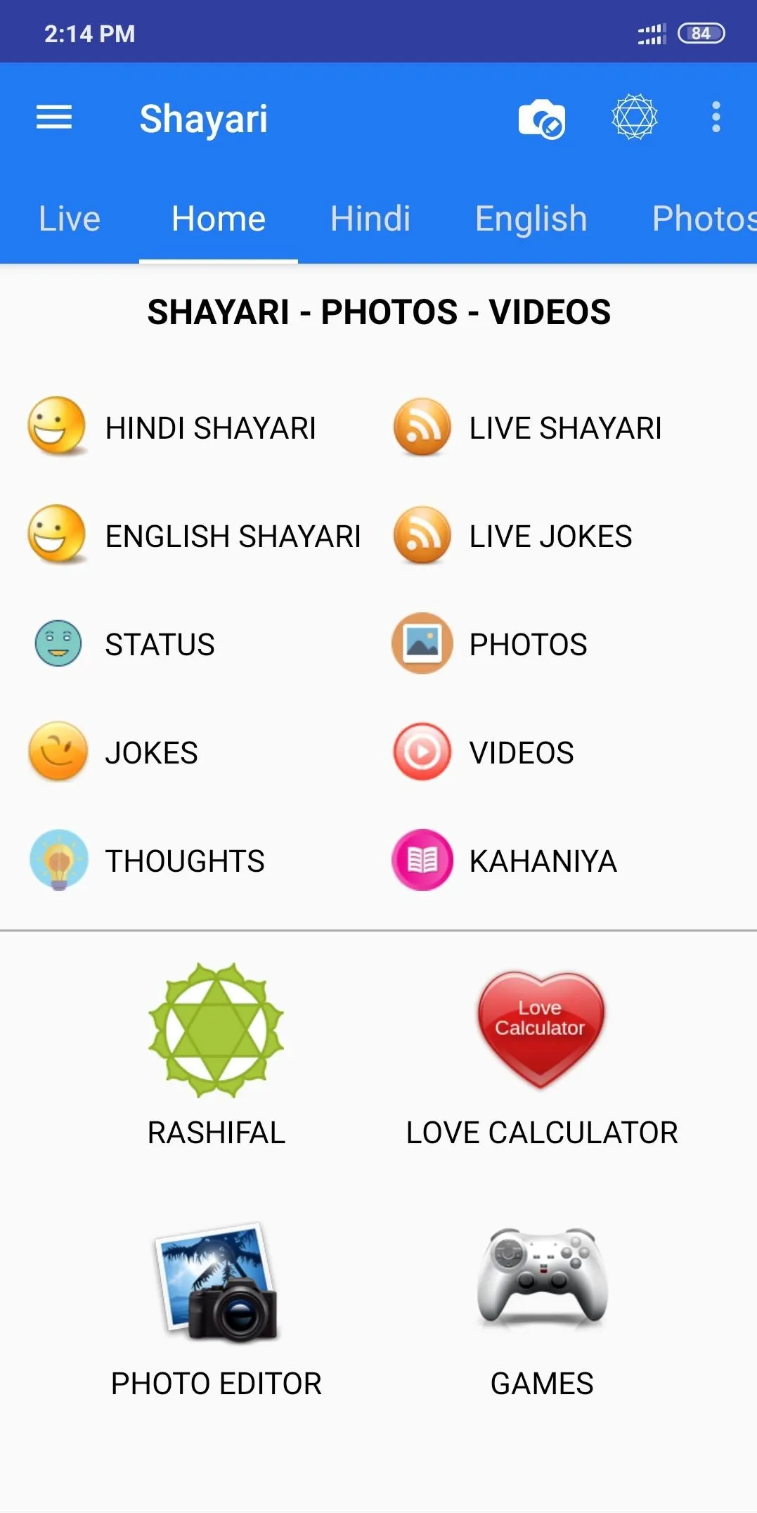 Screenshot