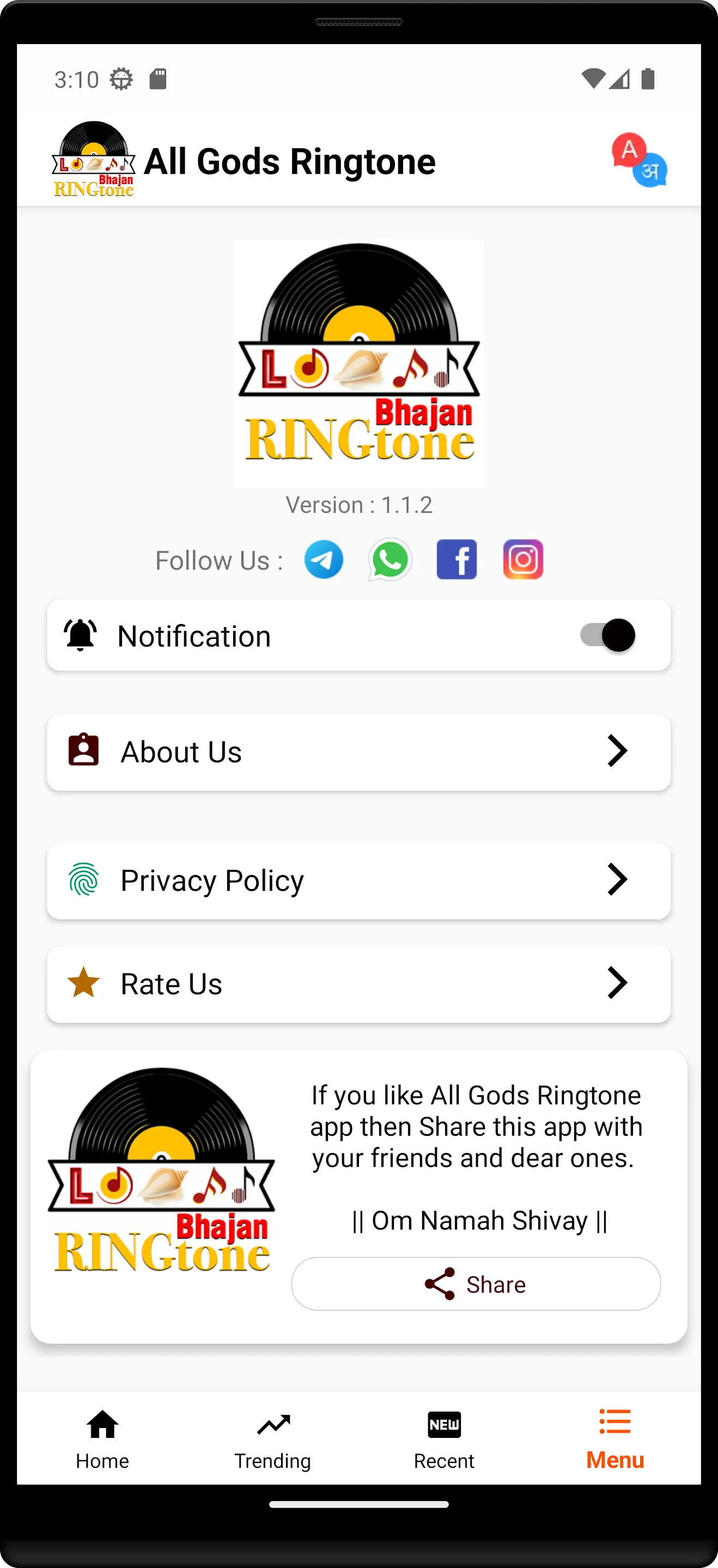 Screenshot