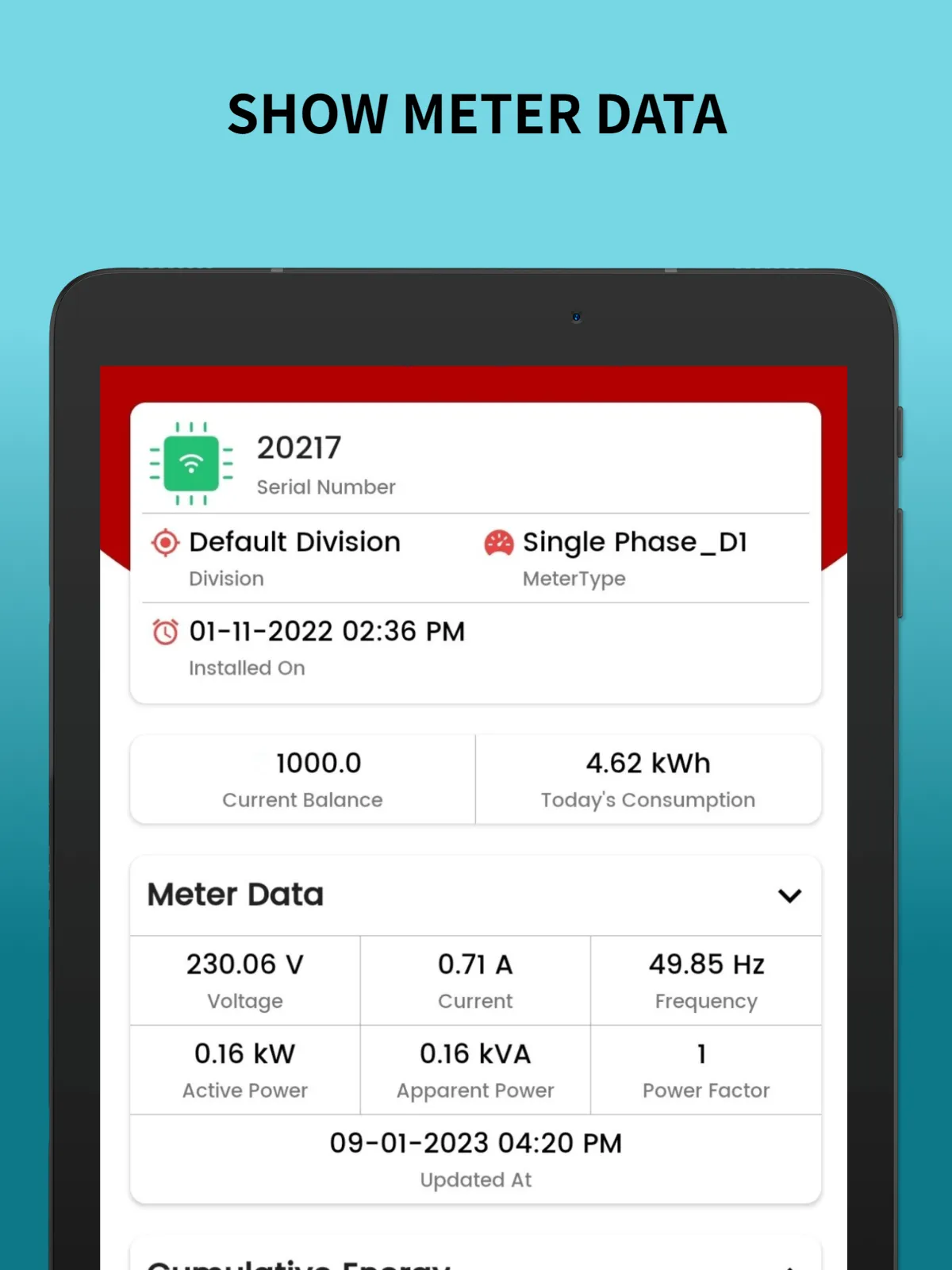 Screenshot