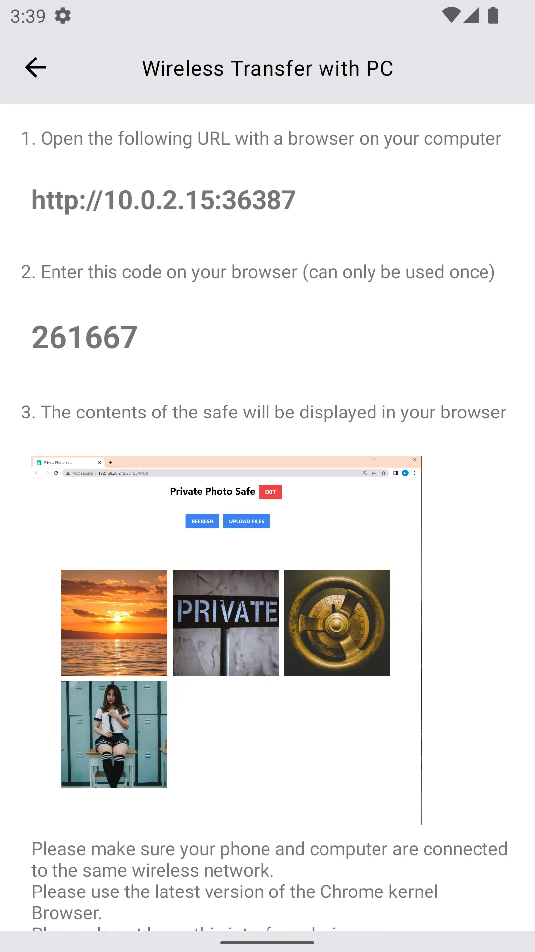 Screenshot