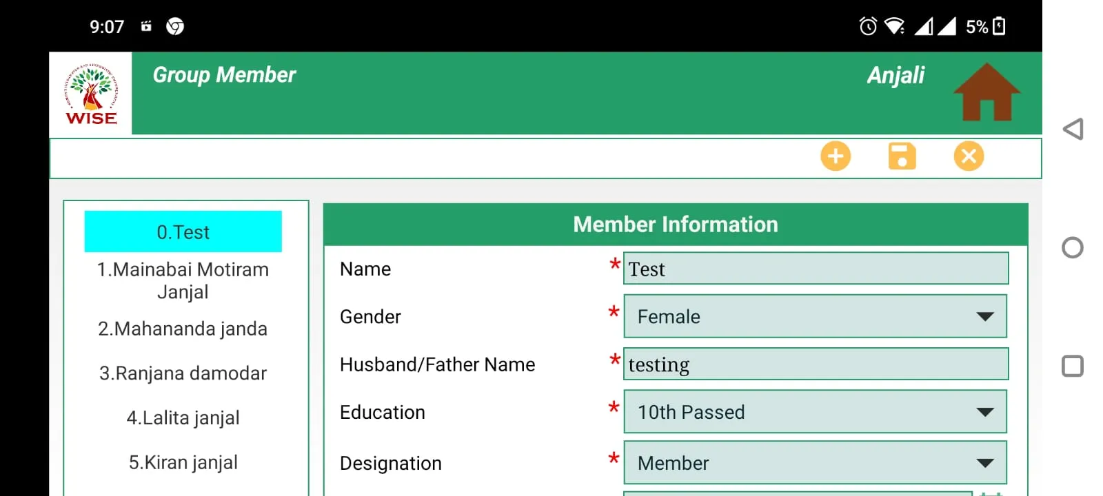 Screenshot