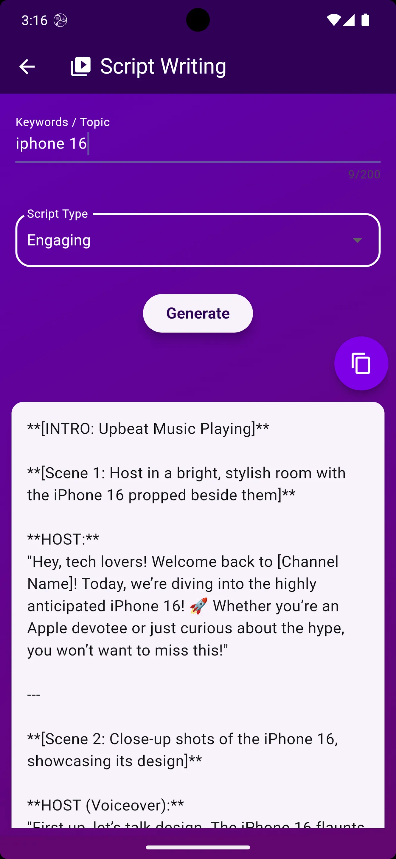 Screenshot