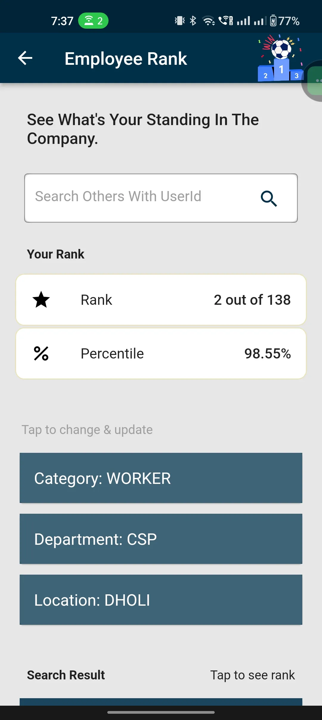 Screenshot