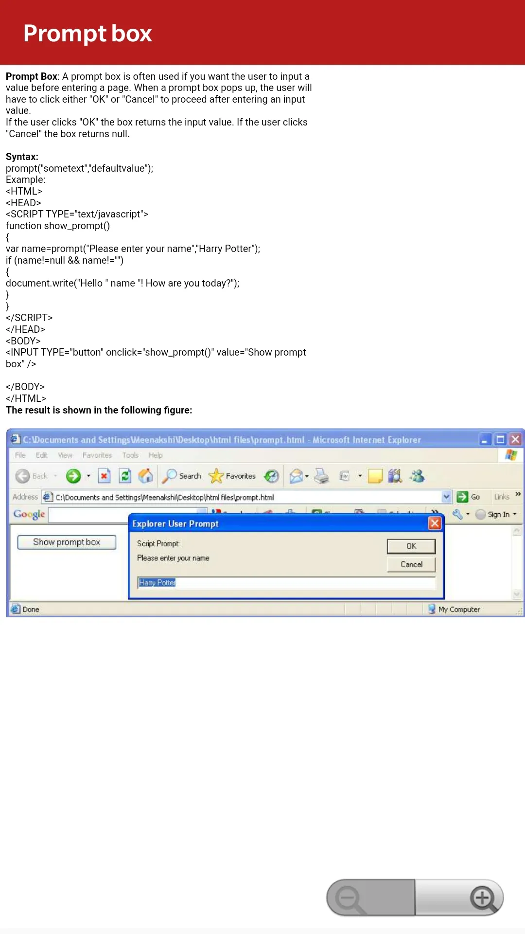 Screenshot