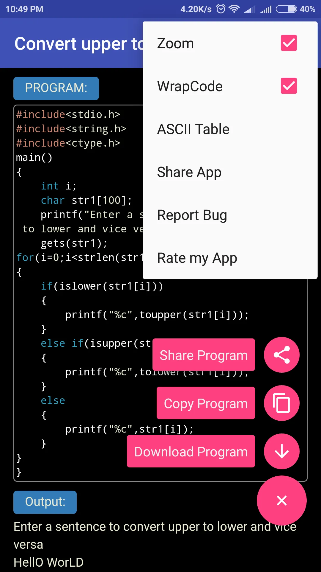 Screenshot