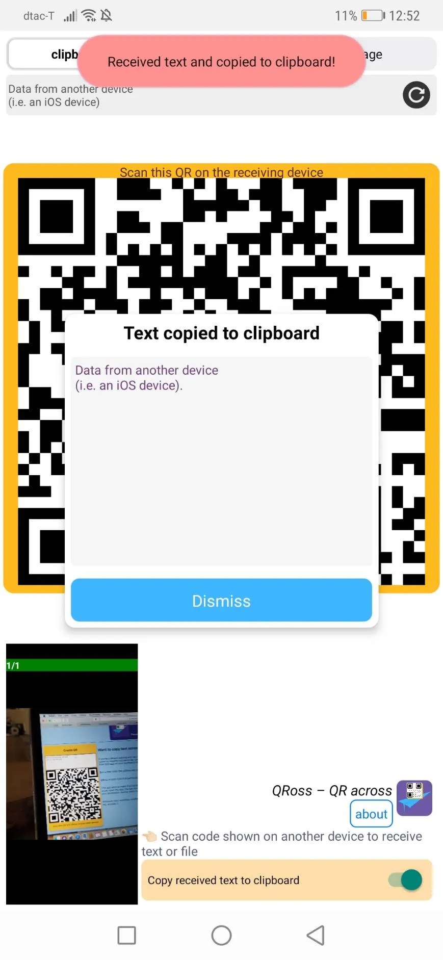 Screenshot