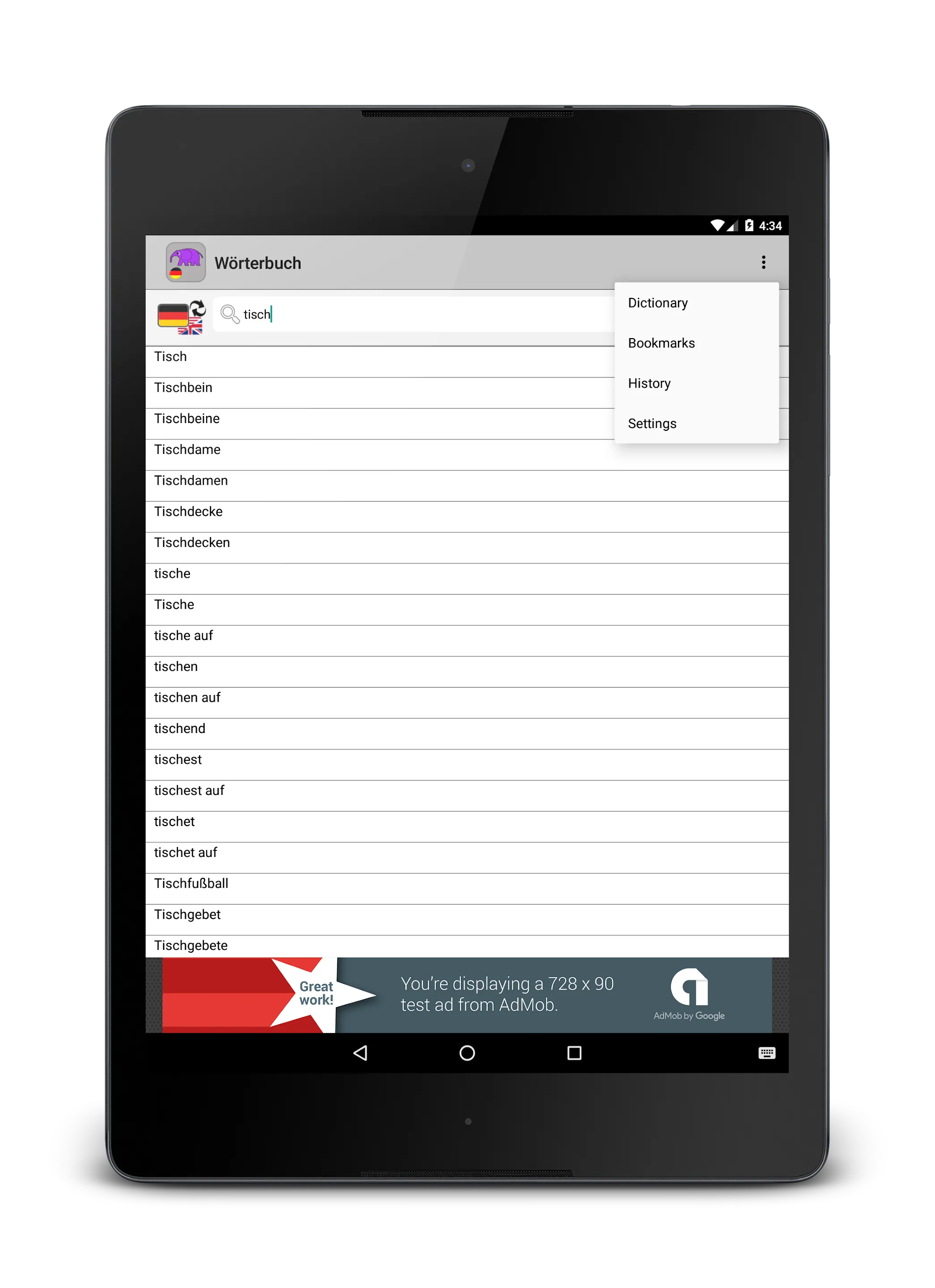 Screenshot