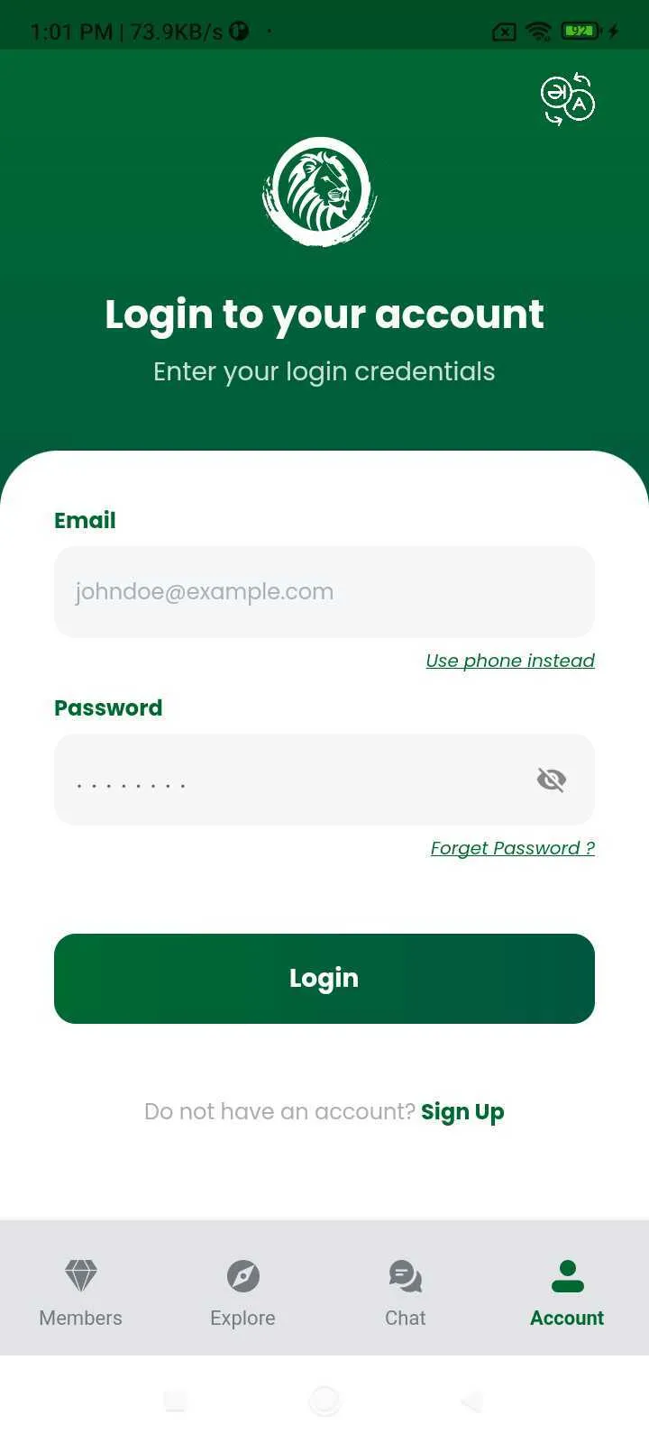 Screenshot