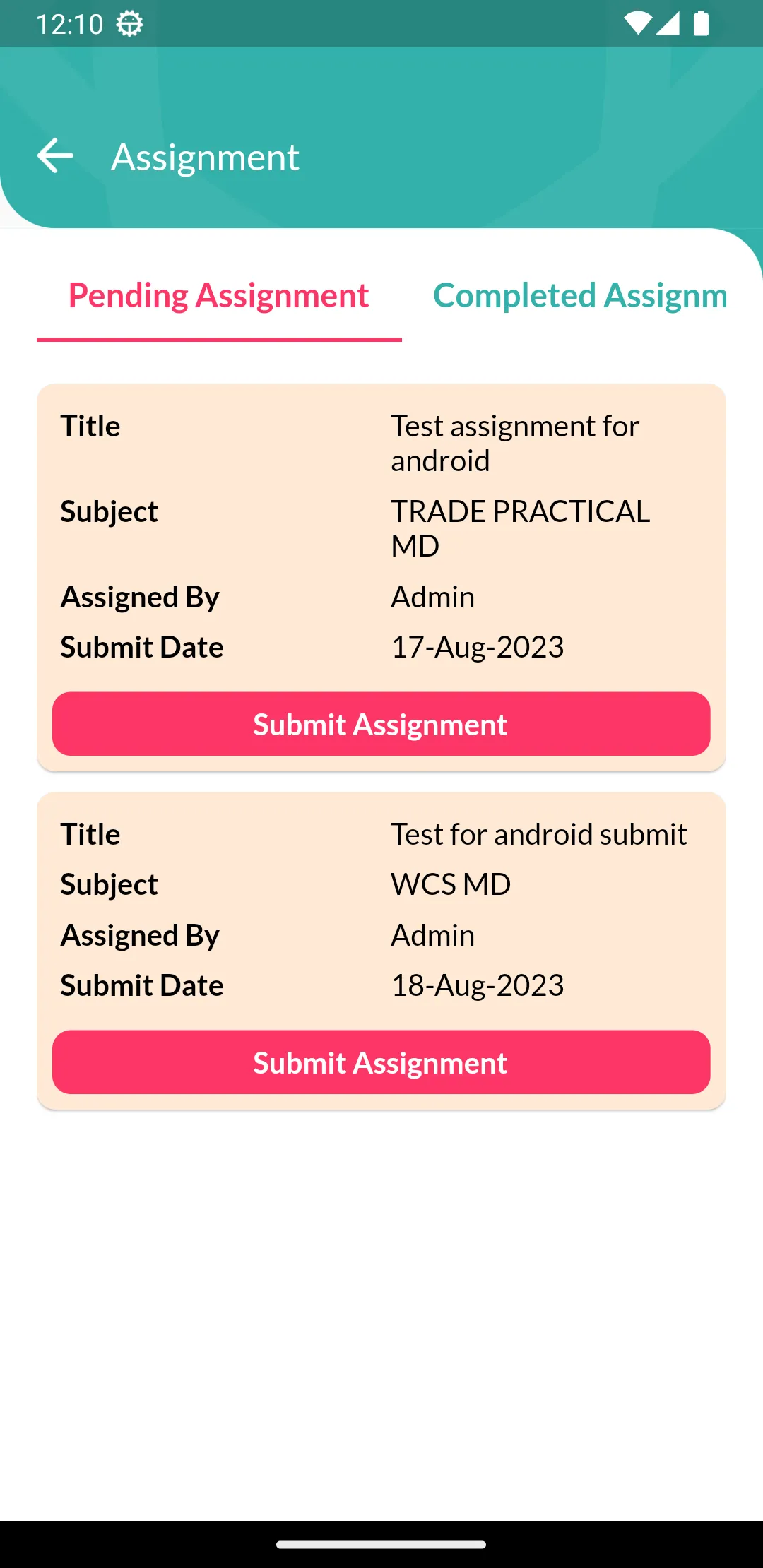 Screenshot