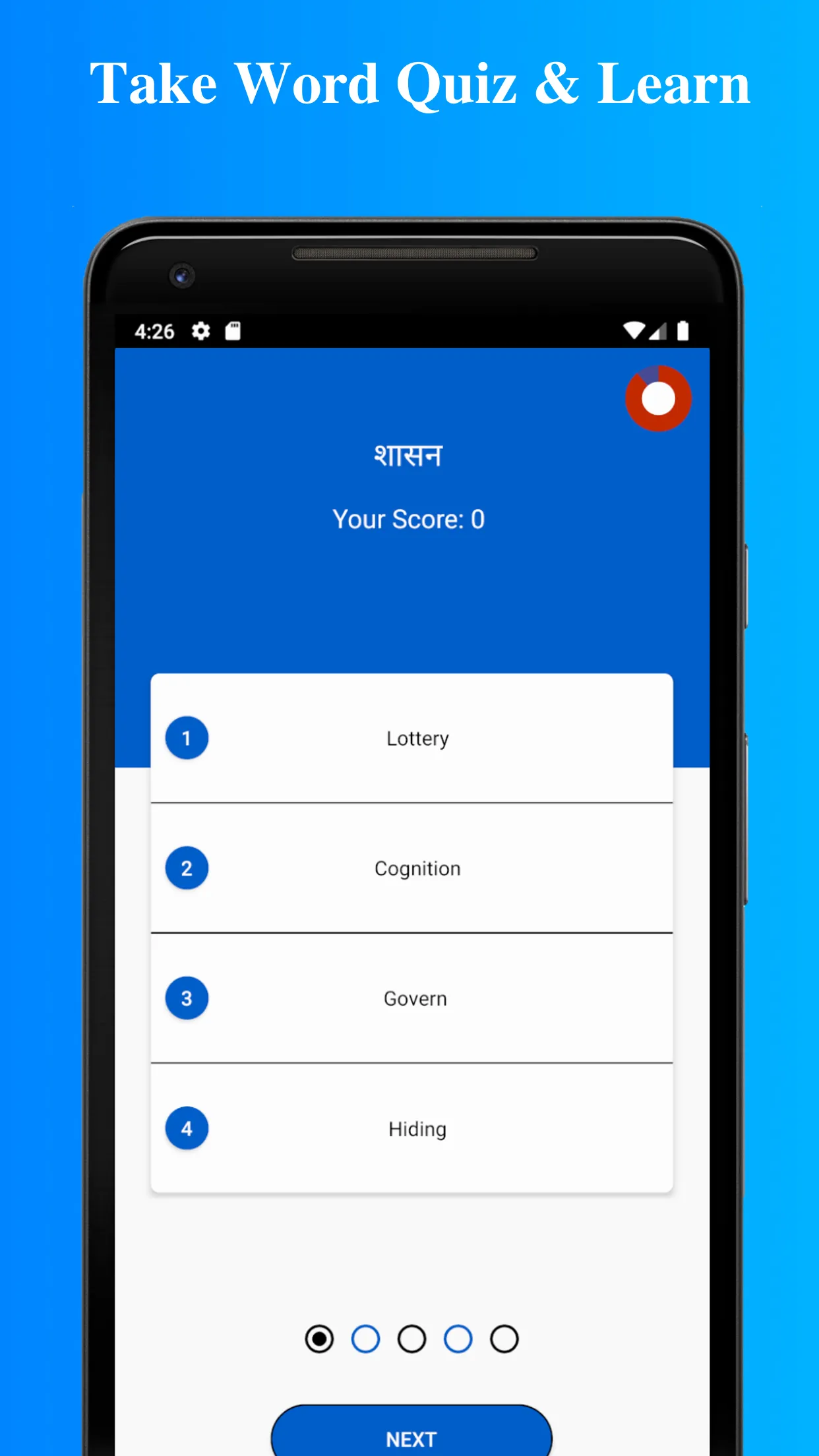 Screenshot