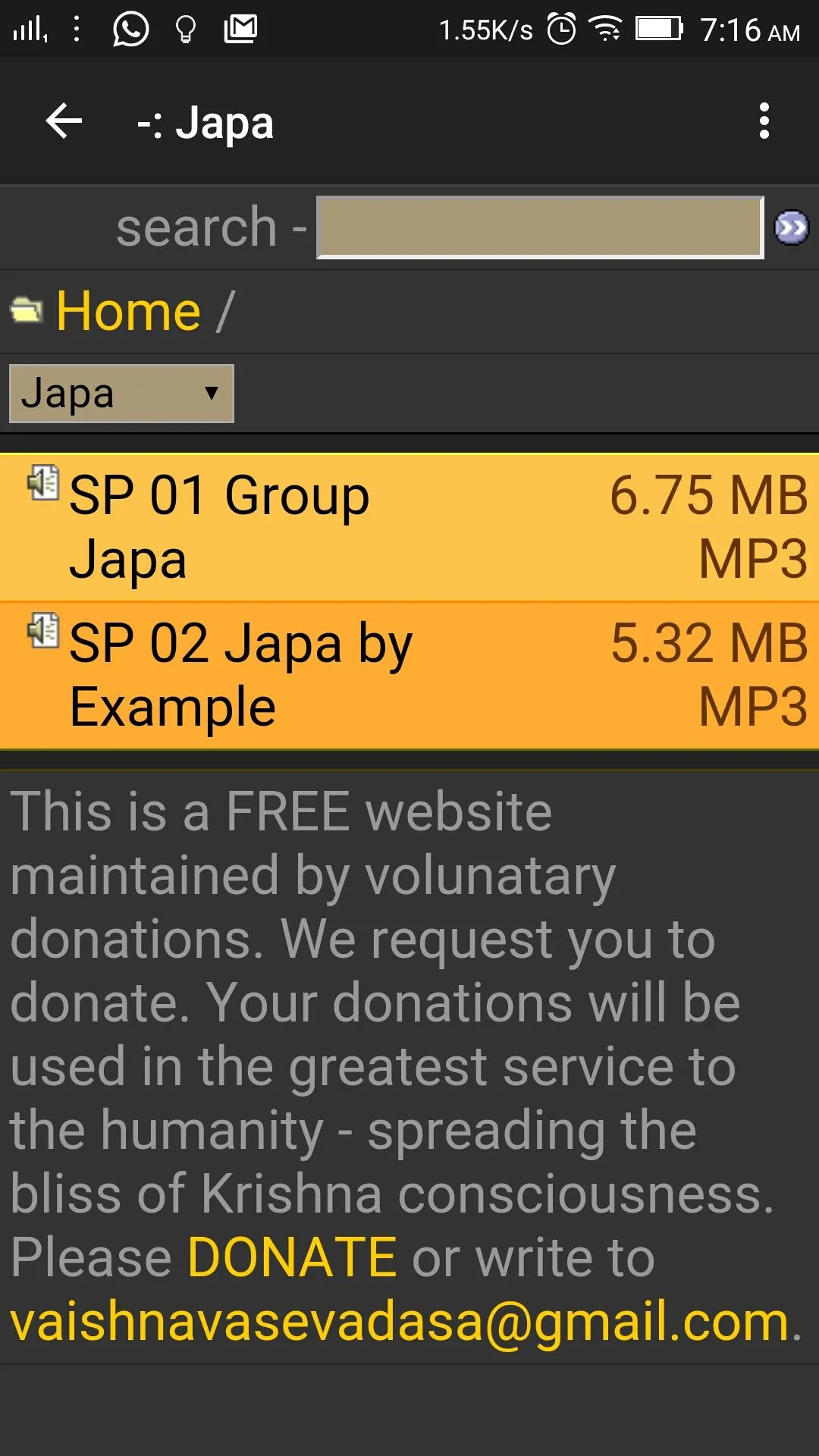 Screenshot