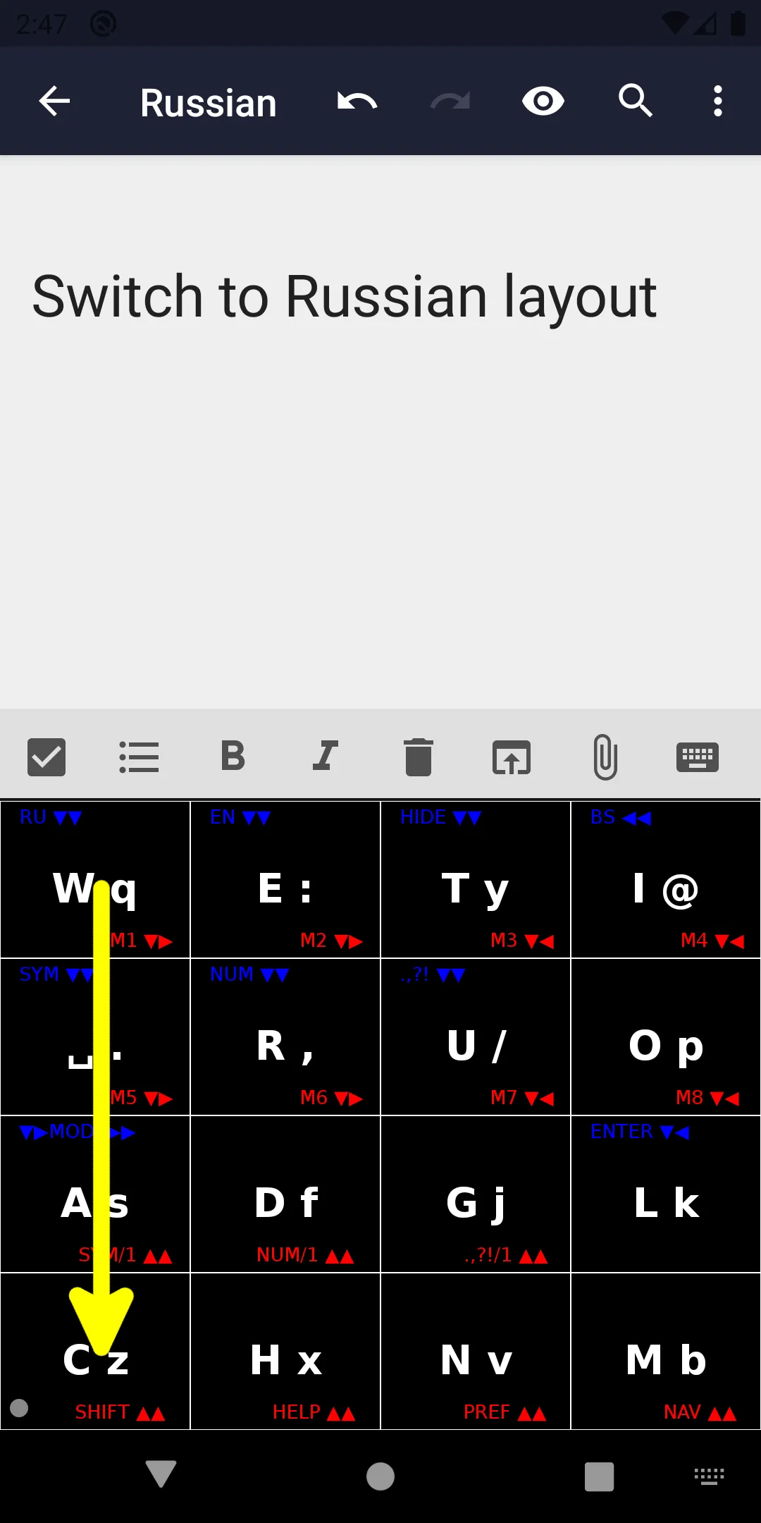Screenshot