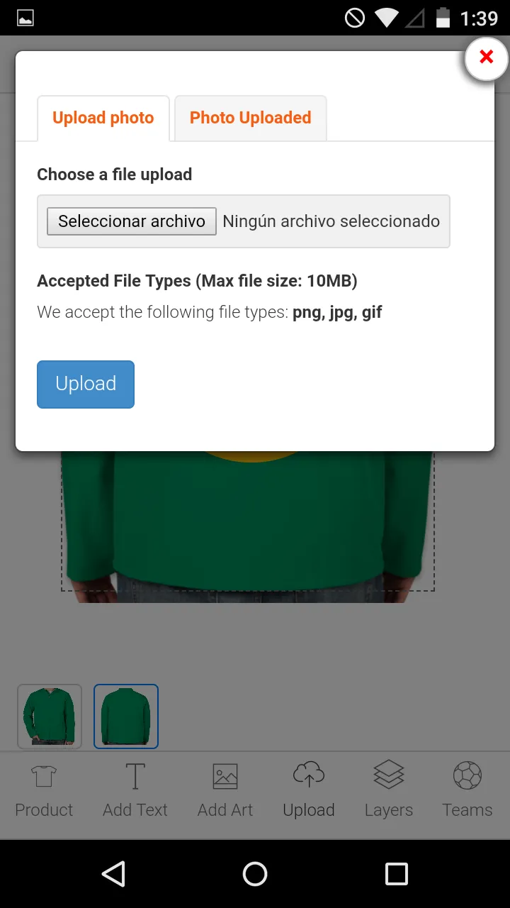 Screenshot