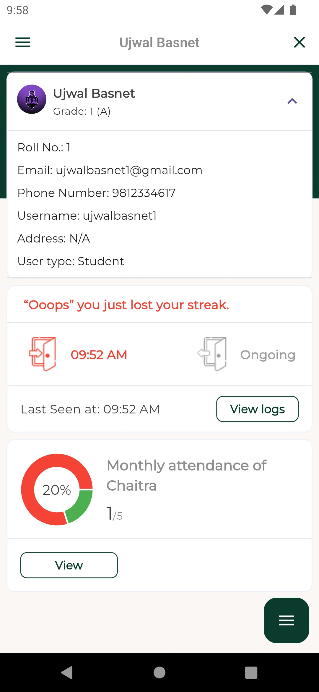 Screenshot