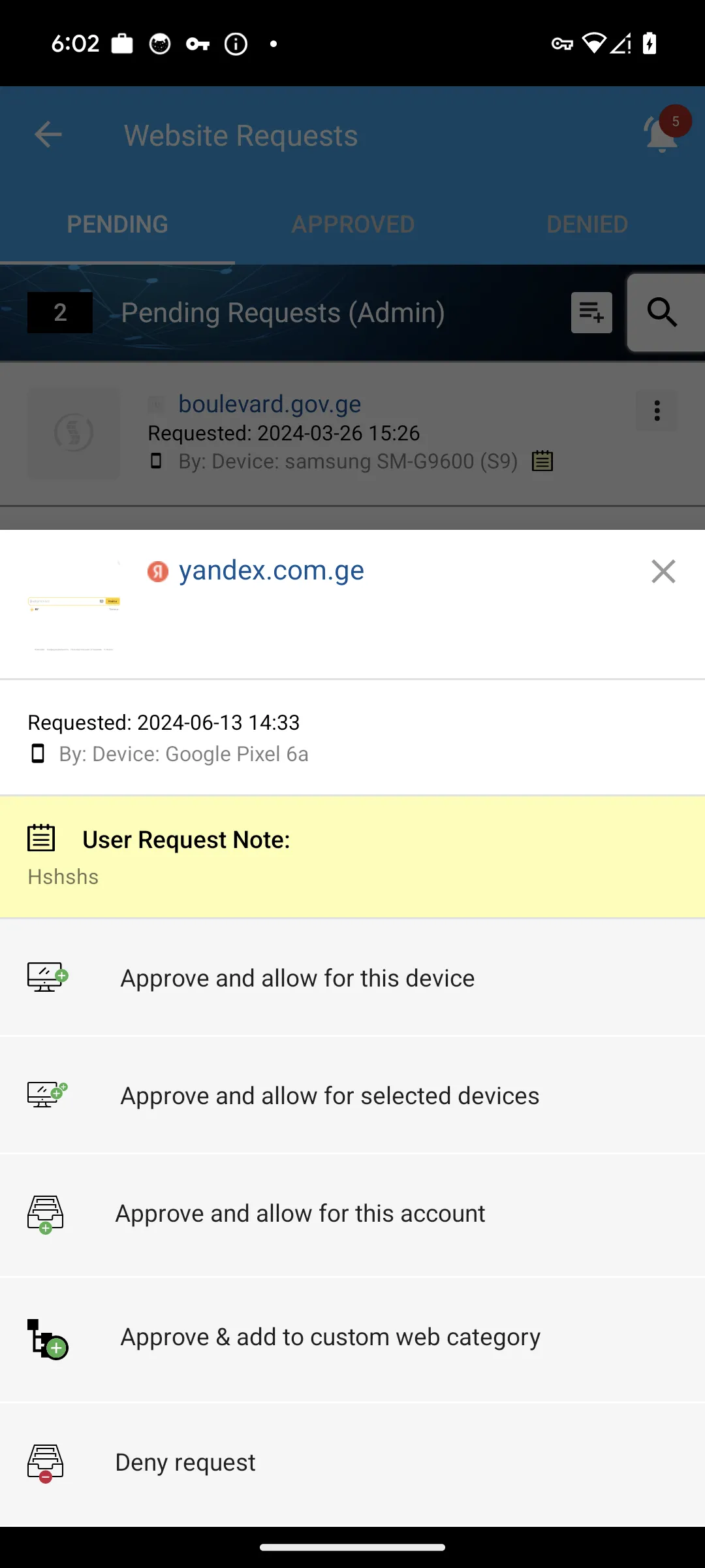 Screenshot