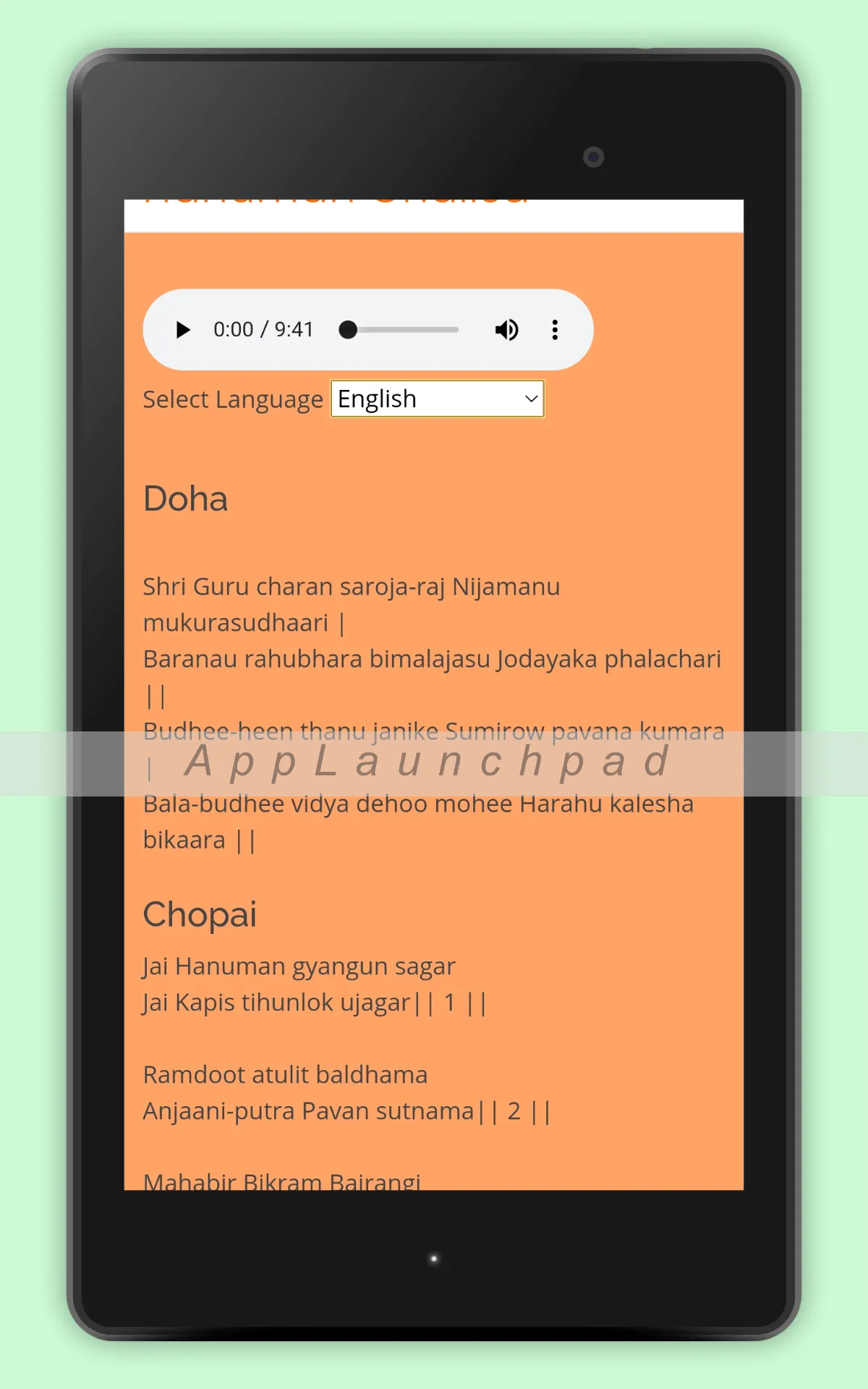 Screenshot