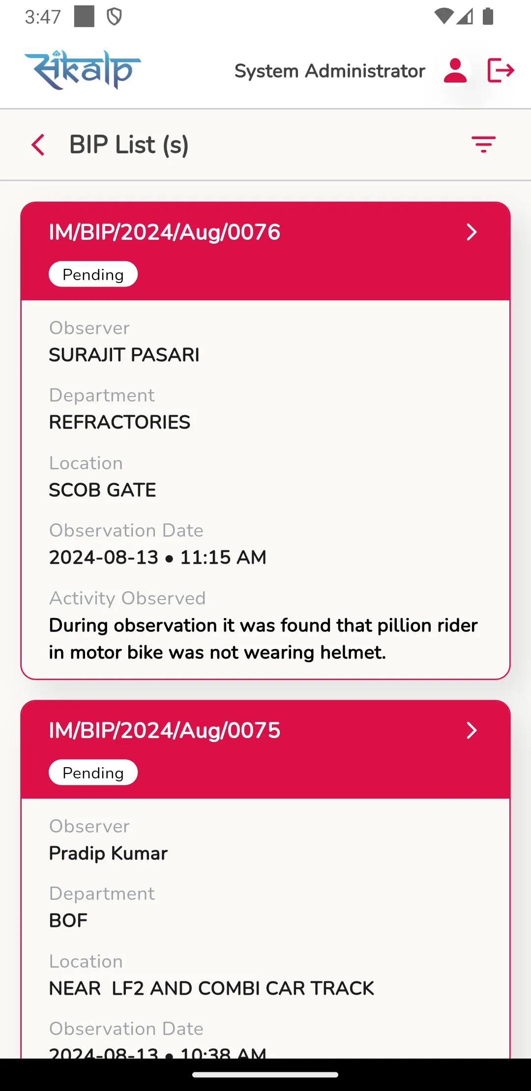 Screenshot
