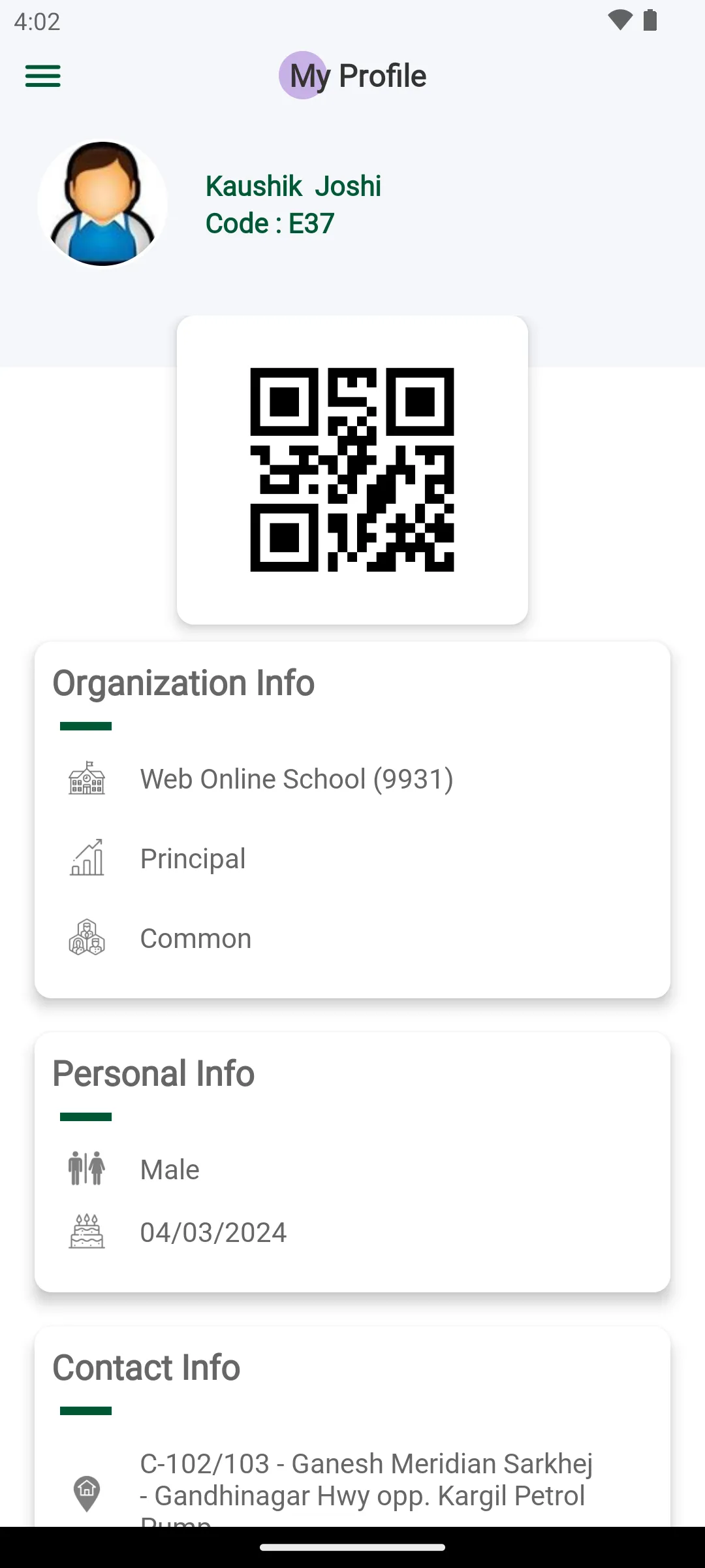 Screenshot