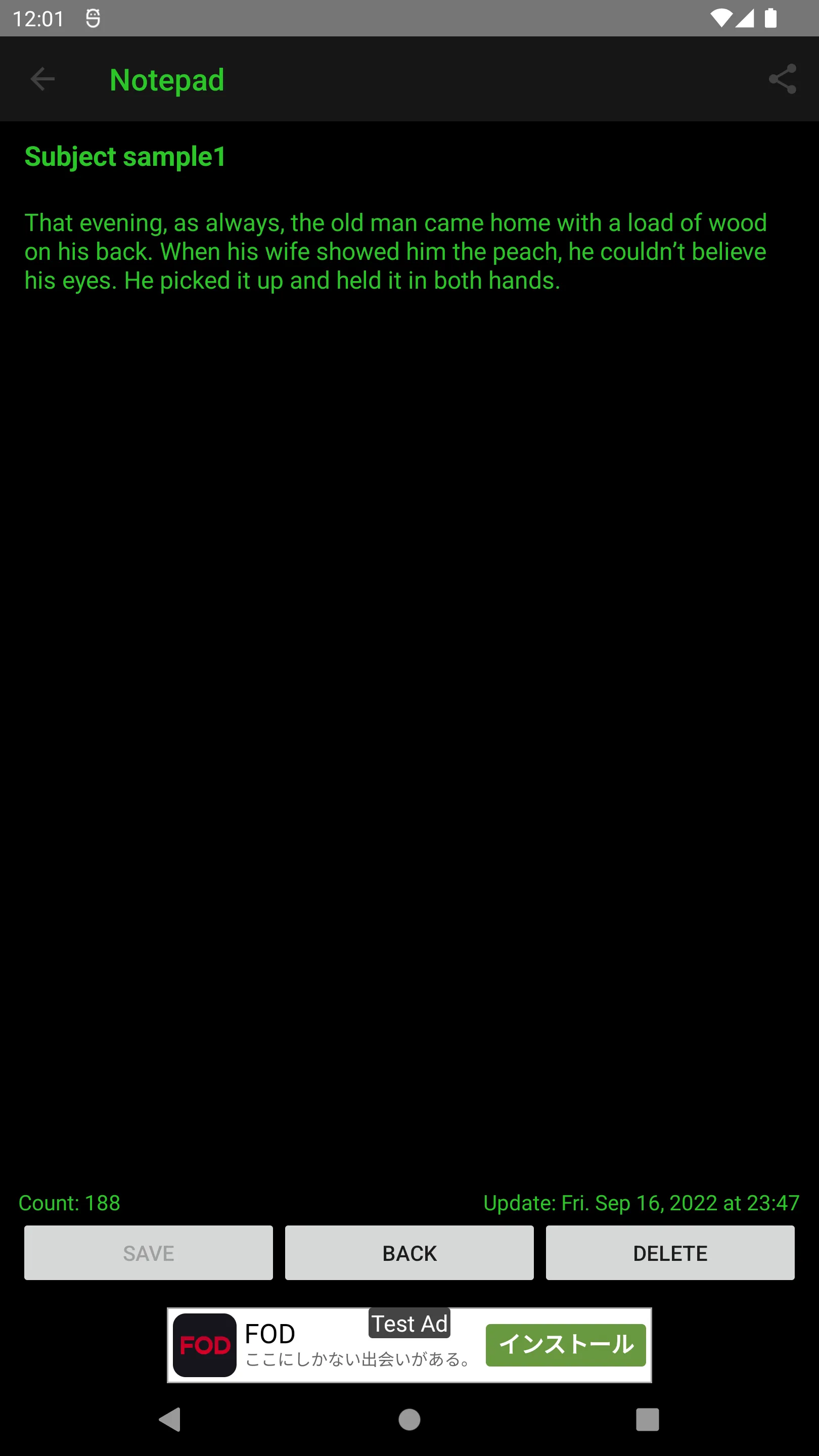 Screenshot