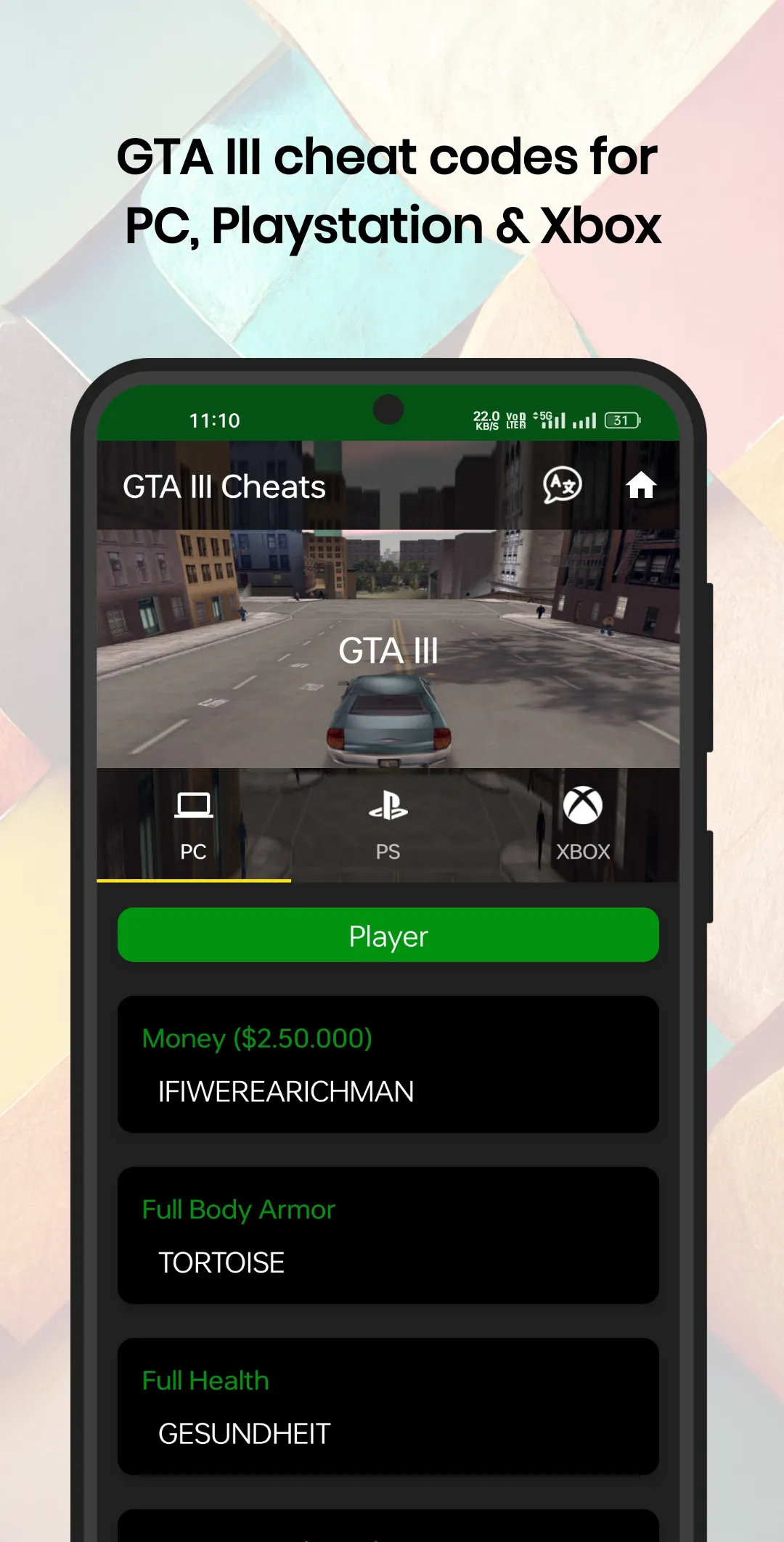 Screenshot