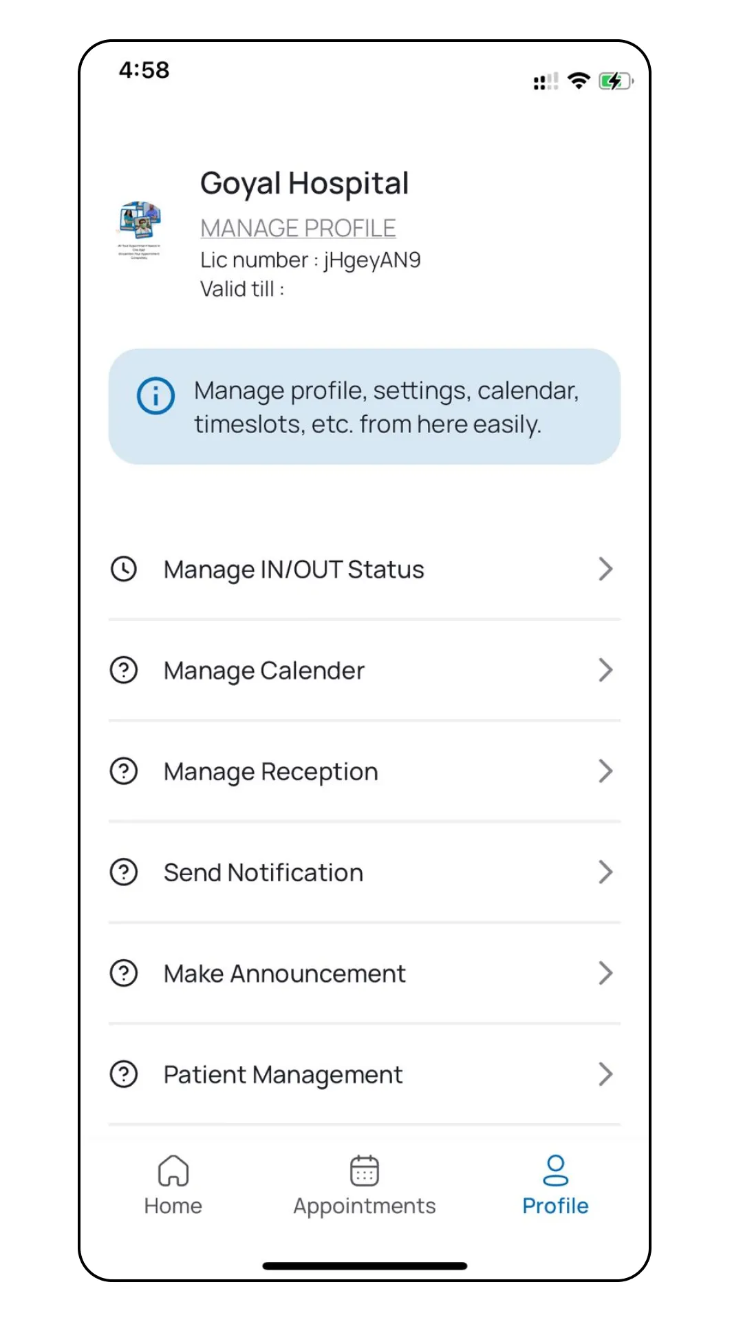Screenshot