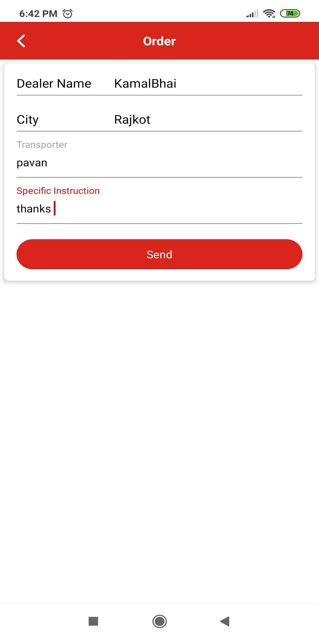 Screenshot