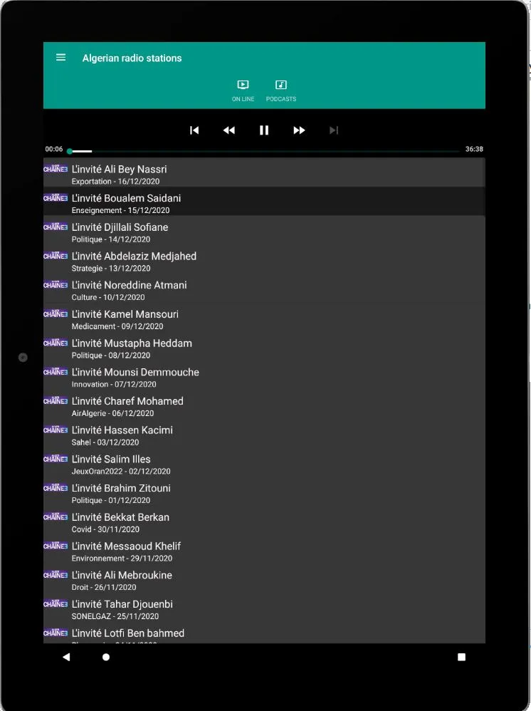 Screenshot