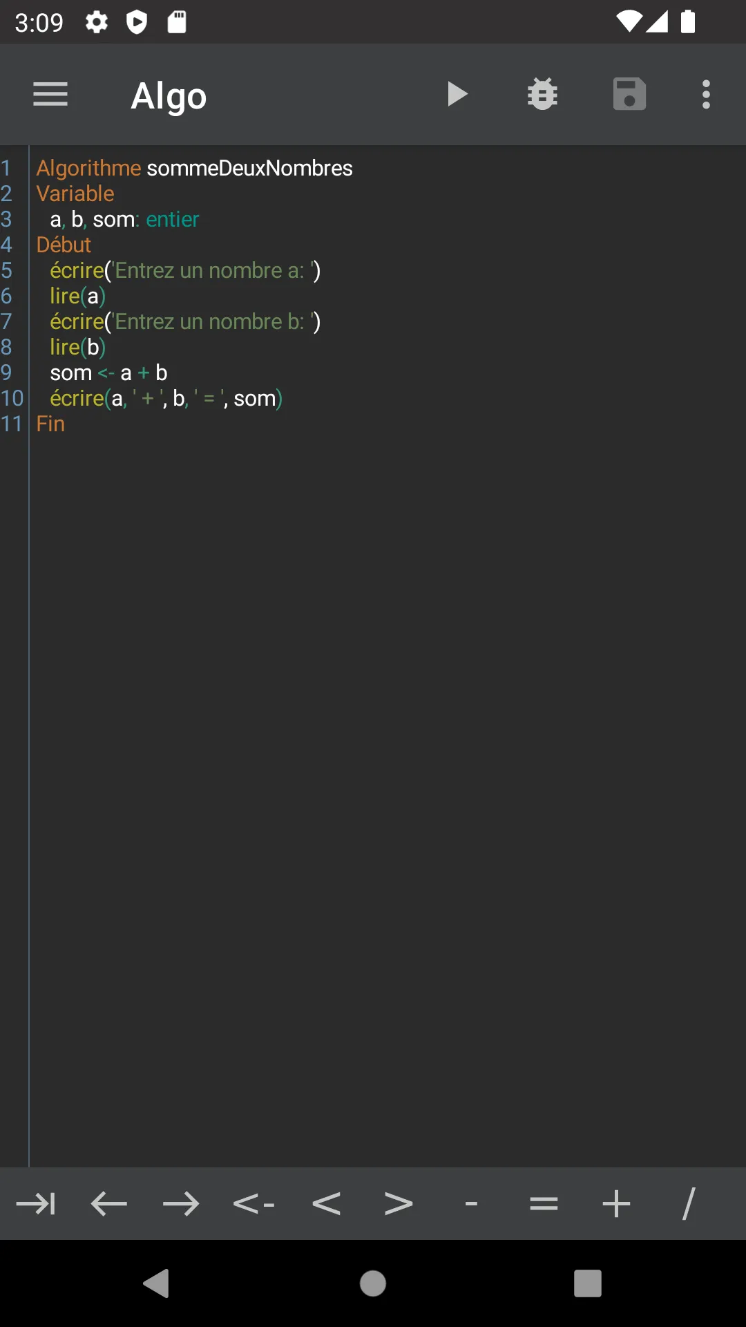 Screenshot