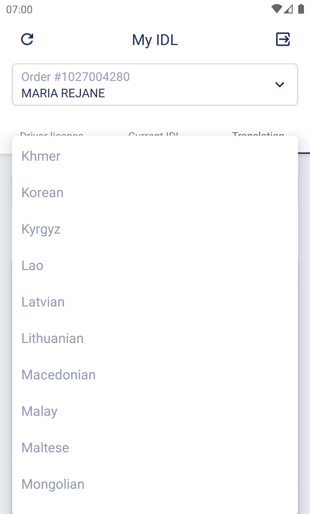 Screenshot