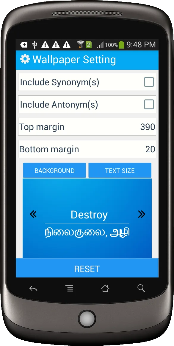 Screenshot
