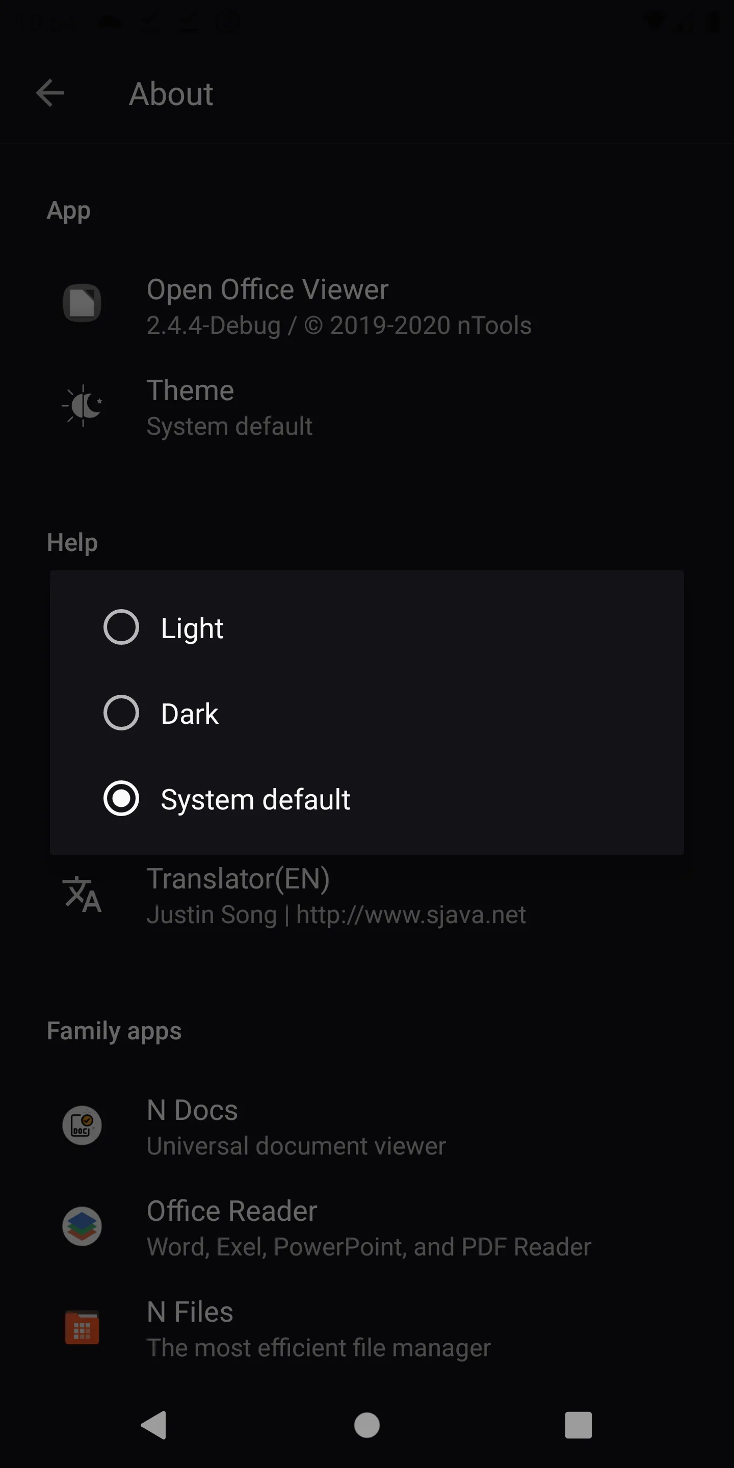 Screenshot