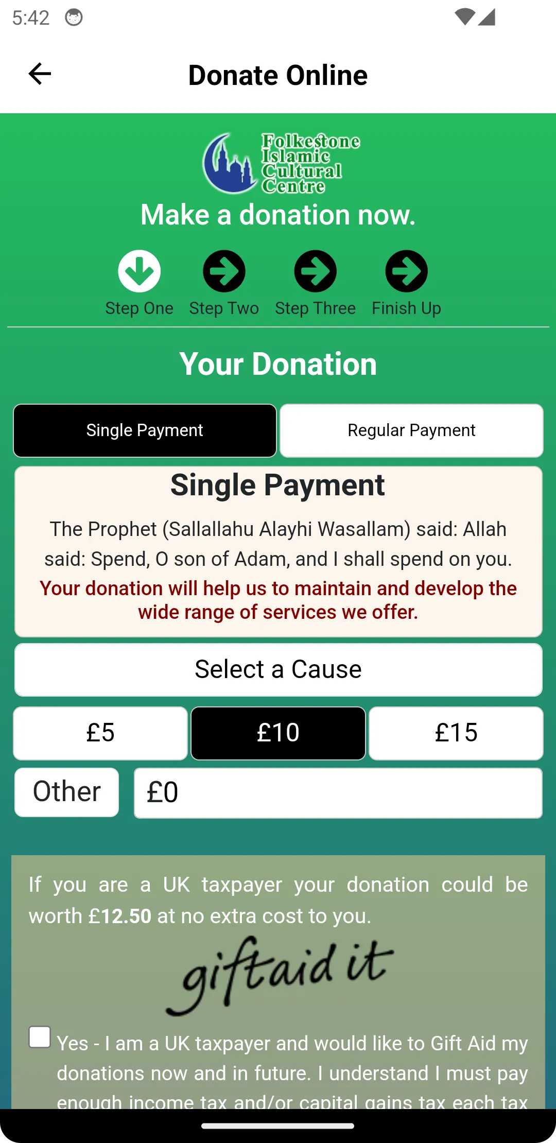 Screenshot