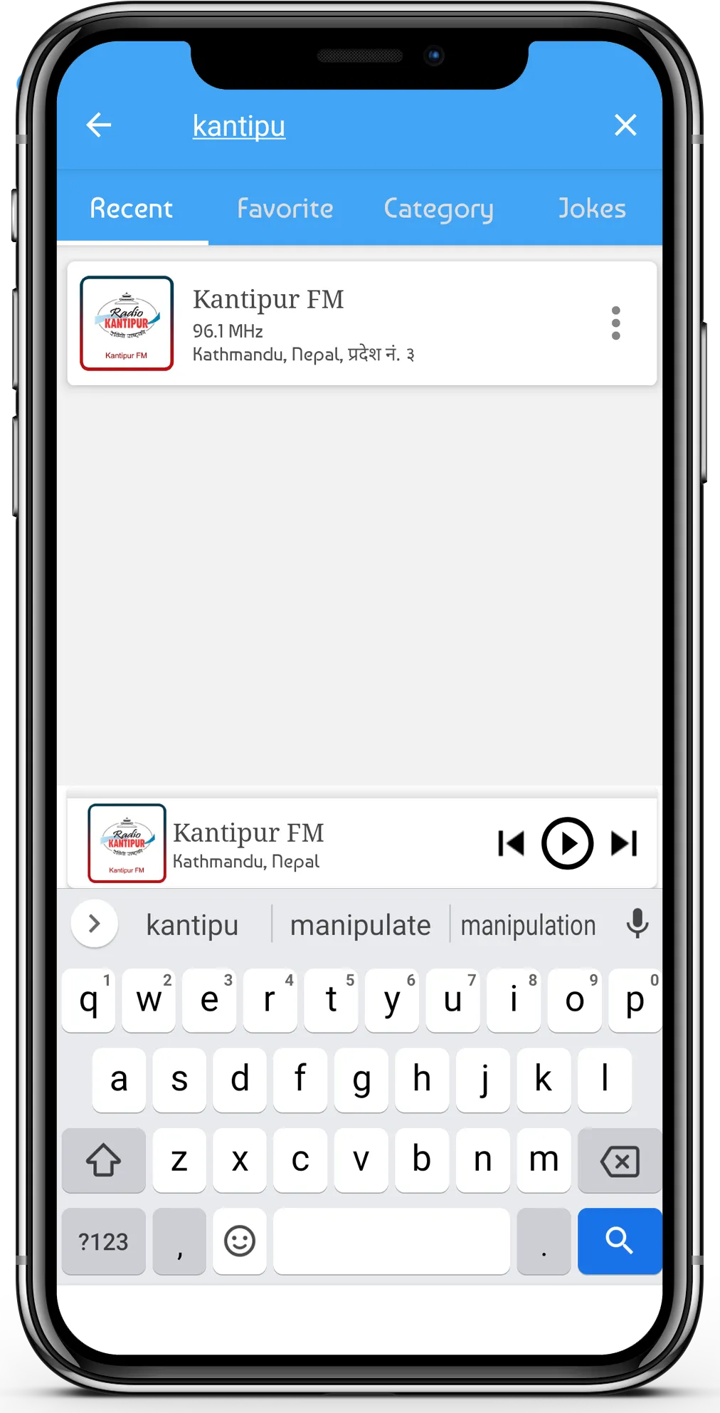 Screenshot