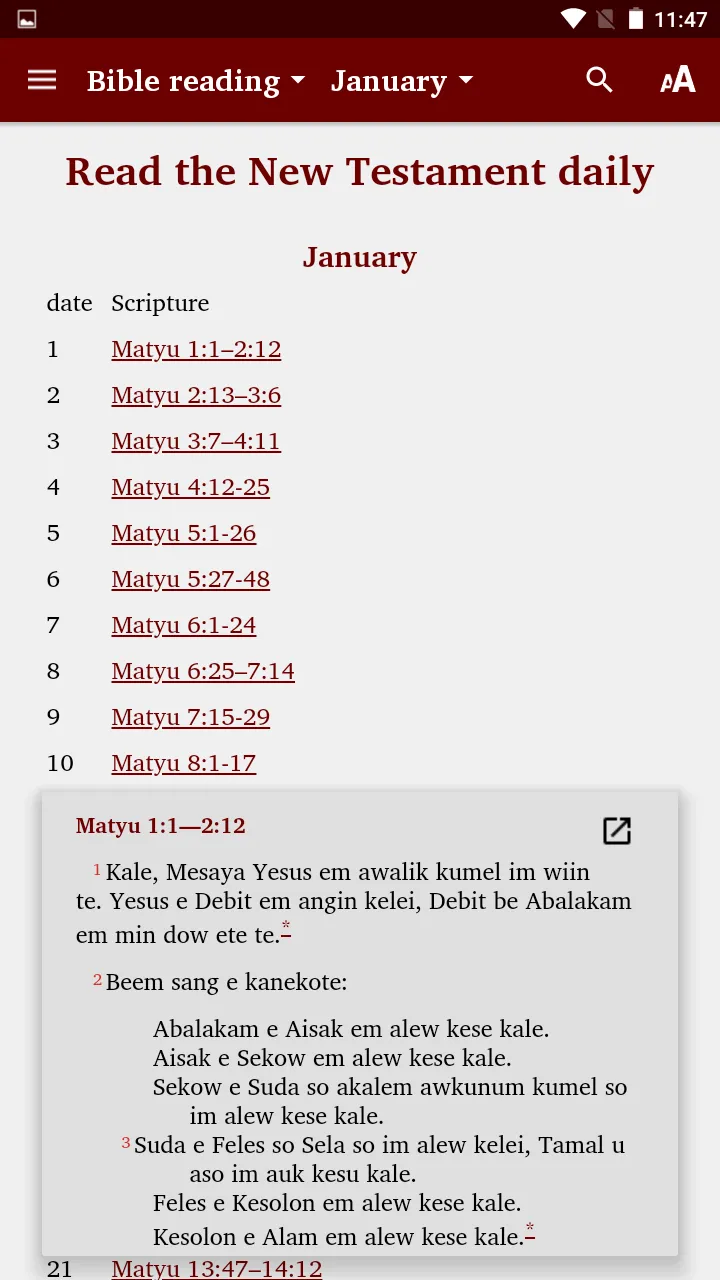 Screenshot