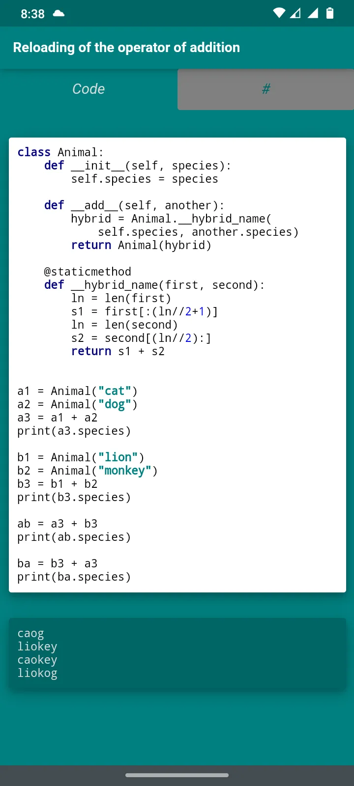 Screenshot