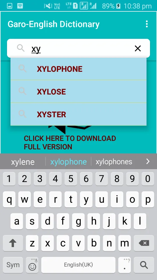 Screenshot